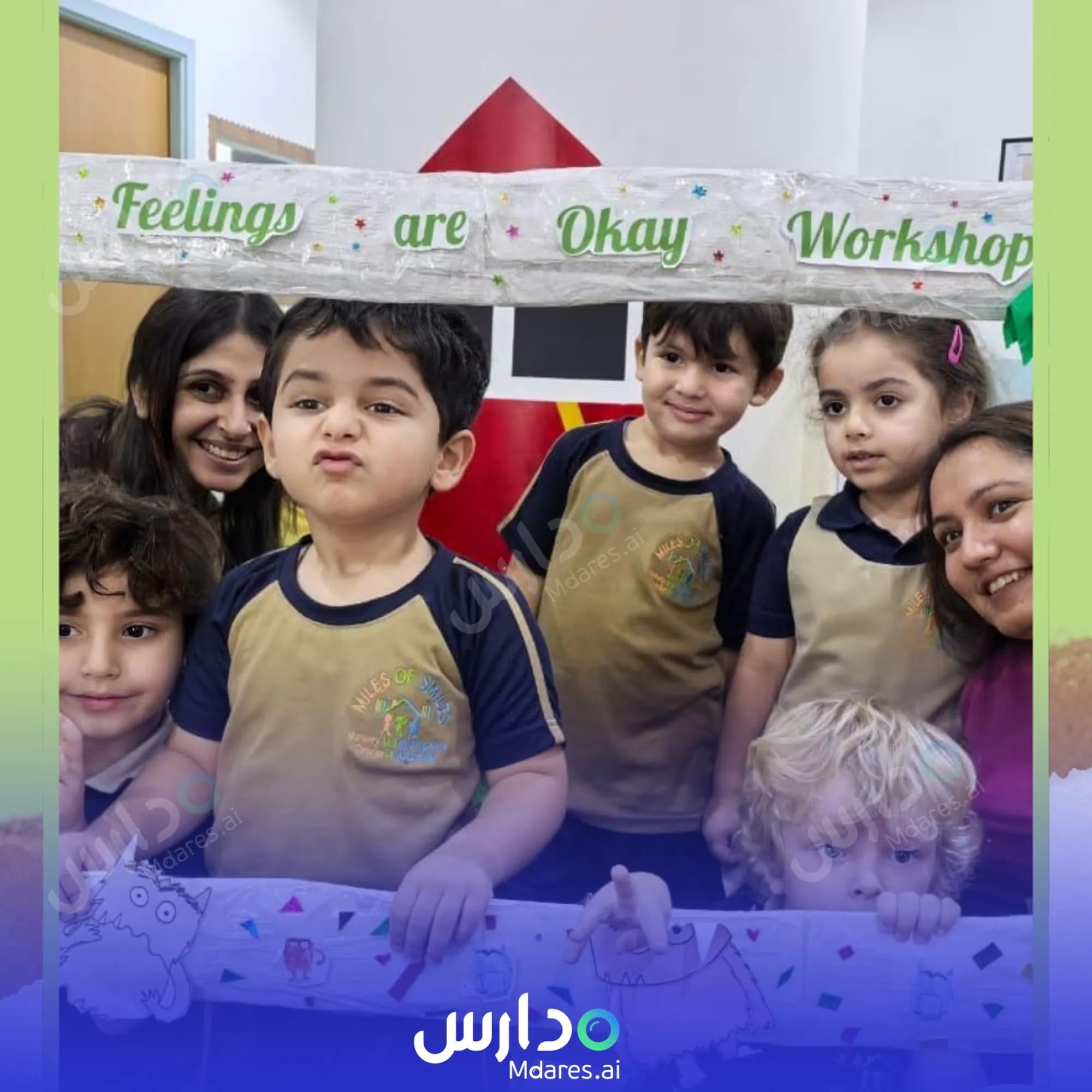عنوان Miles of Smiles Nursery Dubai