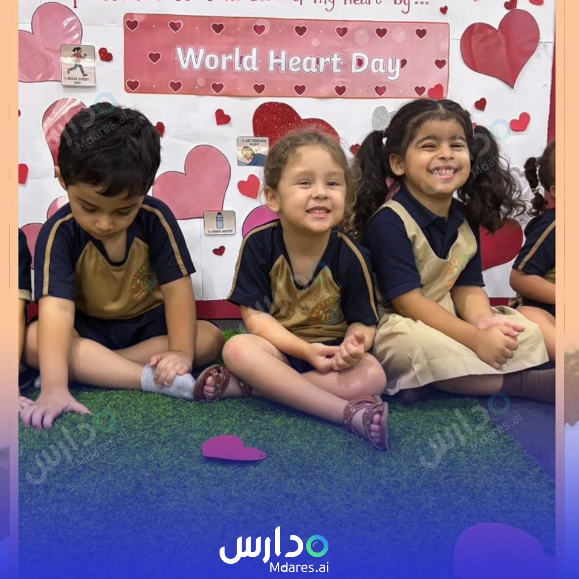 مواعيد Miles of Smiles Nursery Dubai