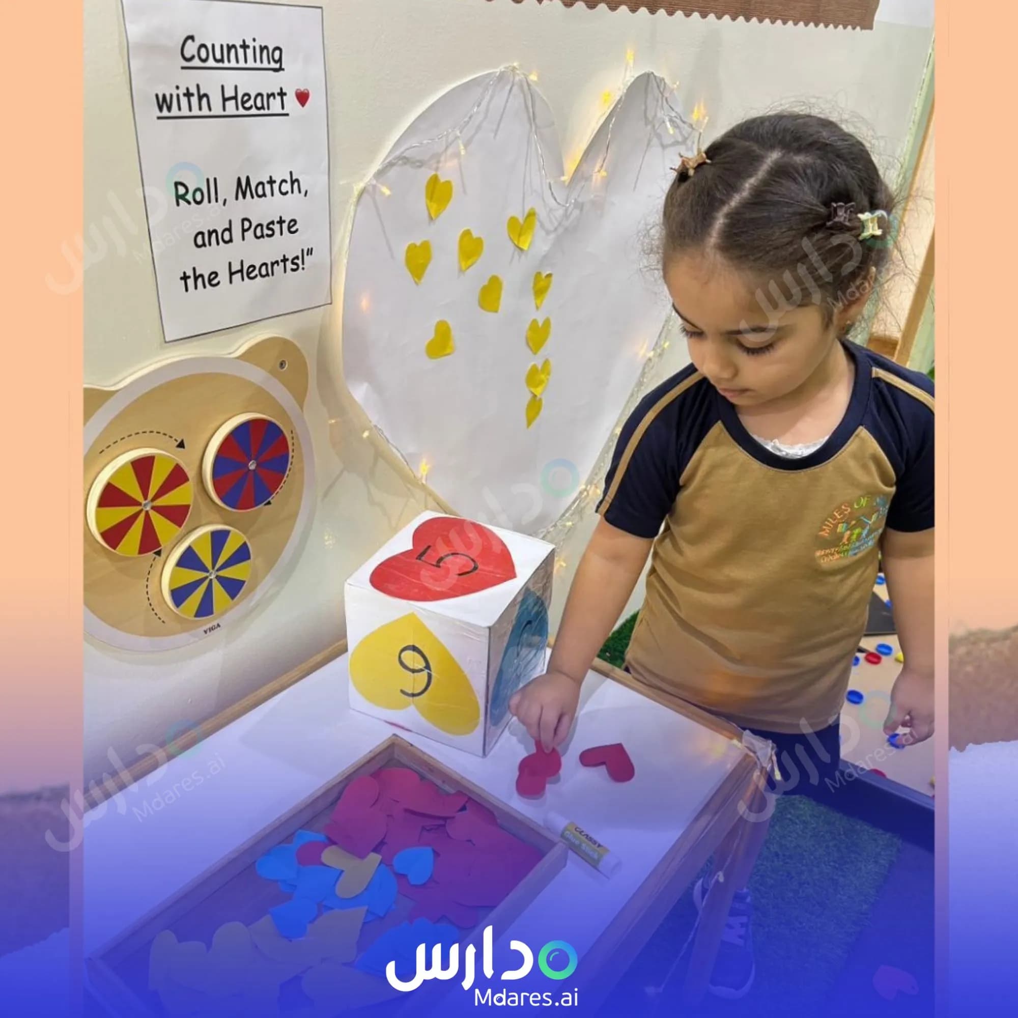 موقع Miles of Smiles Nursery Dubai