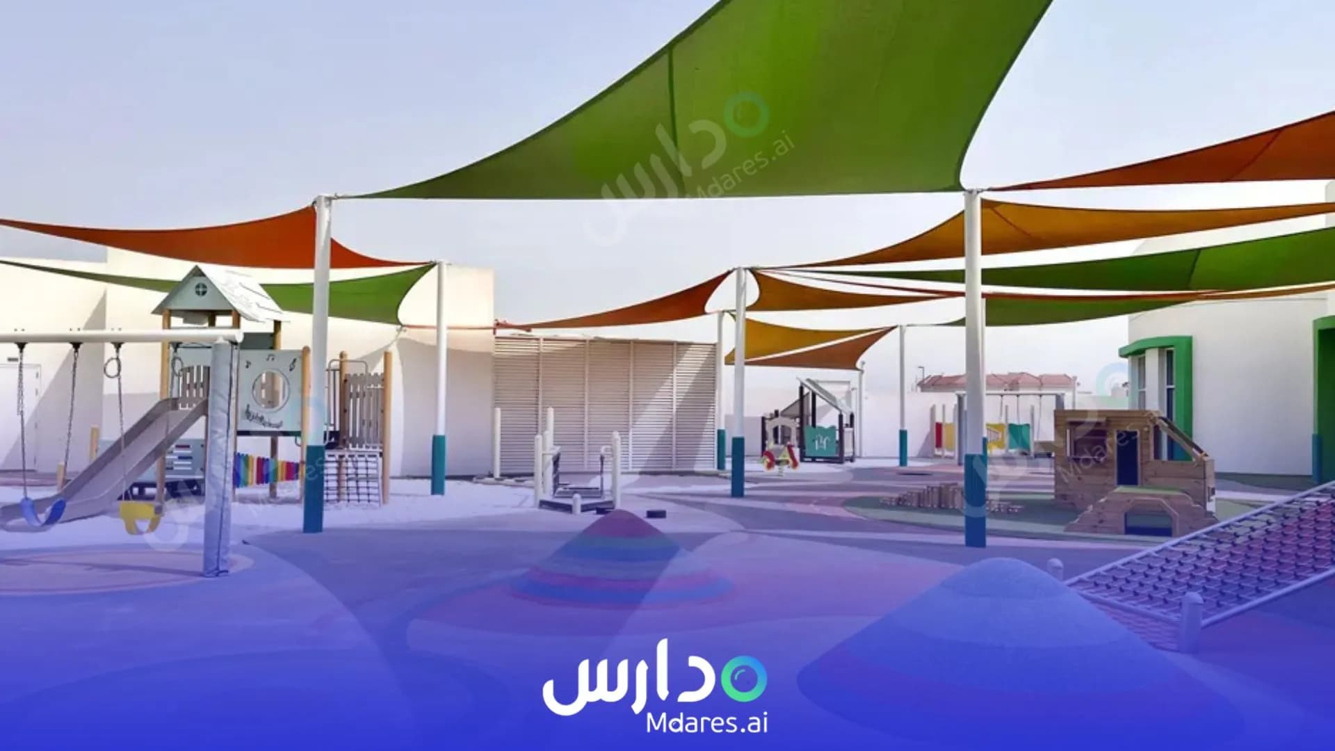 مواعيد Alif Ya Nursery Dubai