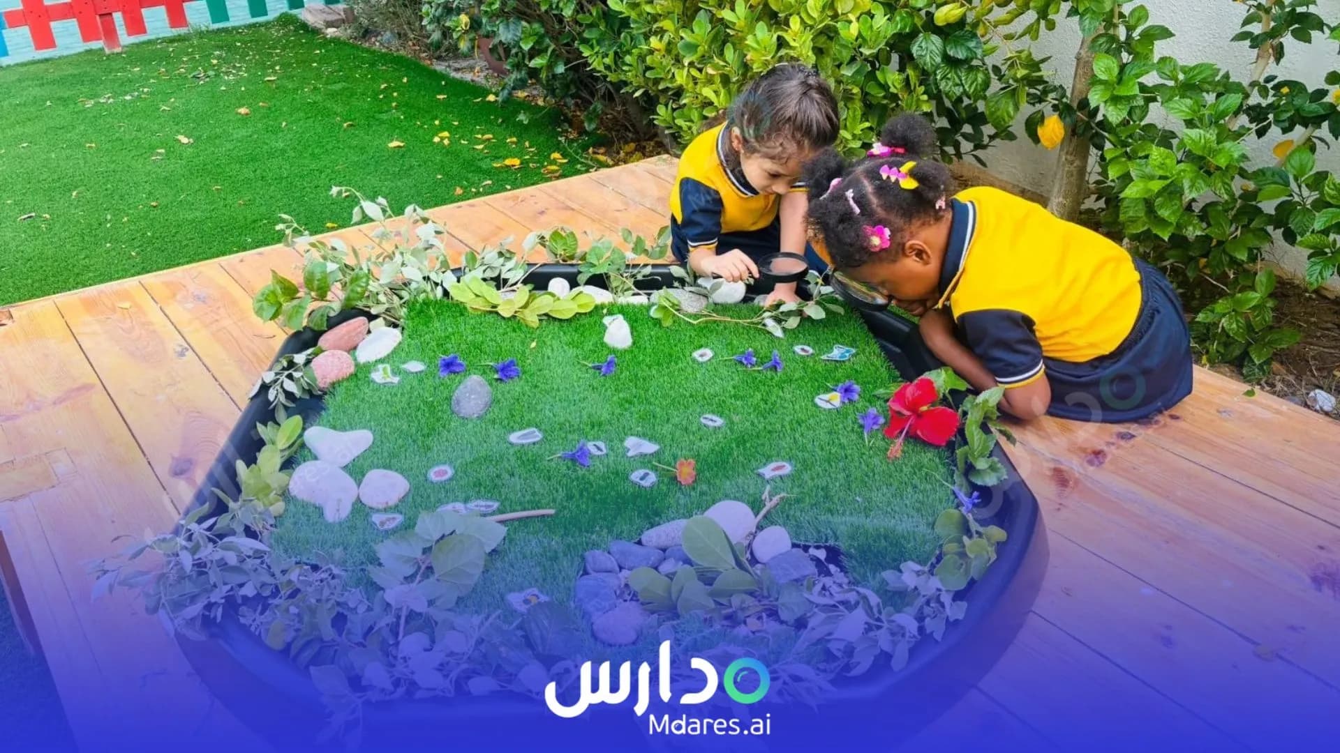 رسوم Little Learners Nursery Dubai
