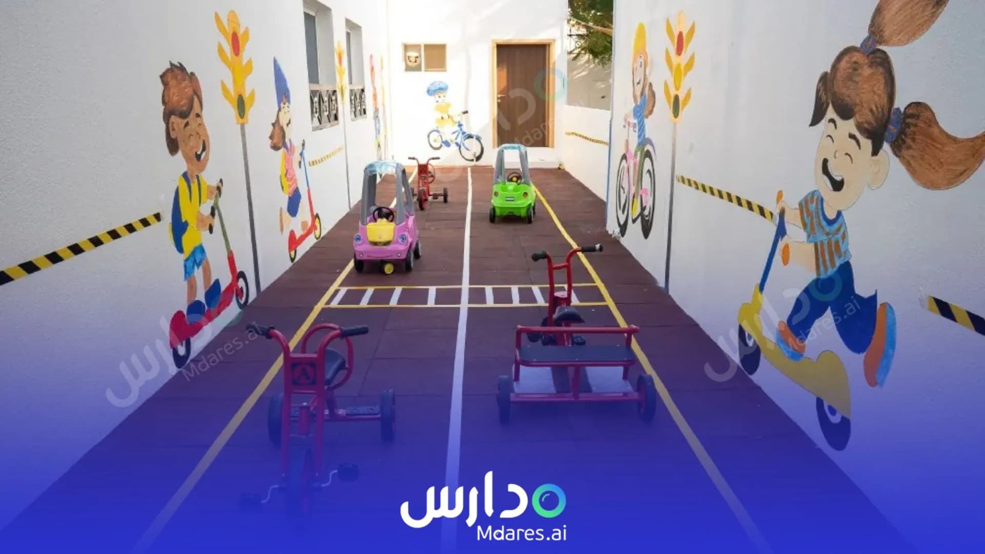 عنوان Little Learners Nursery Dubai