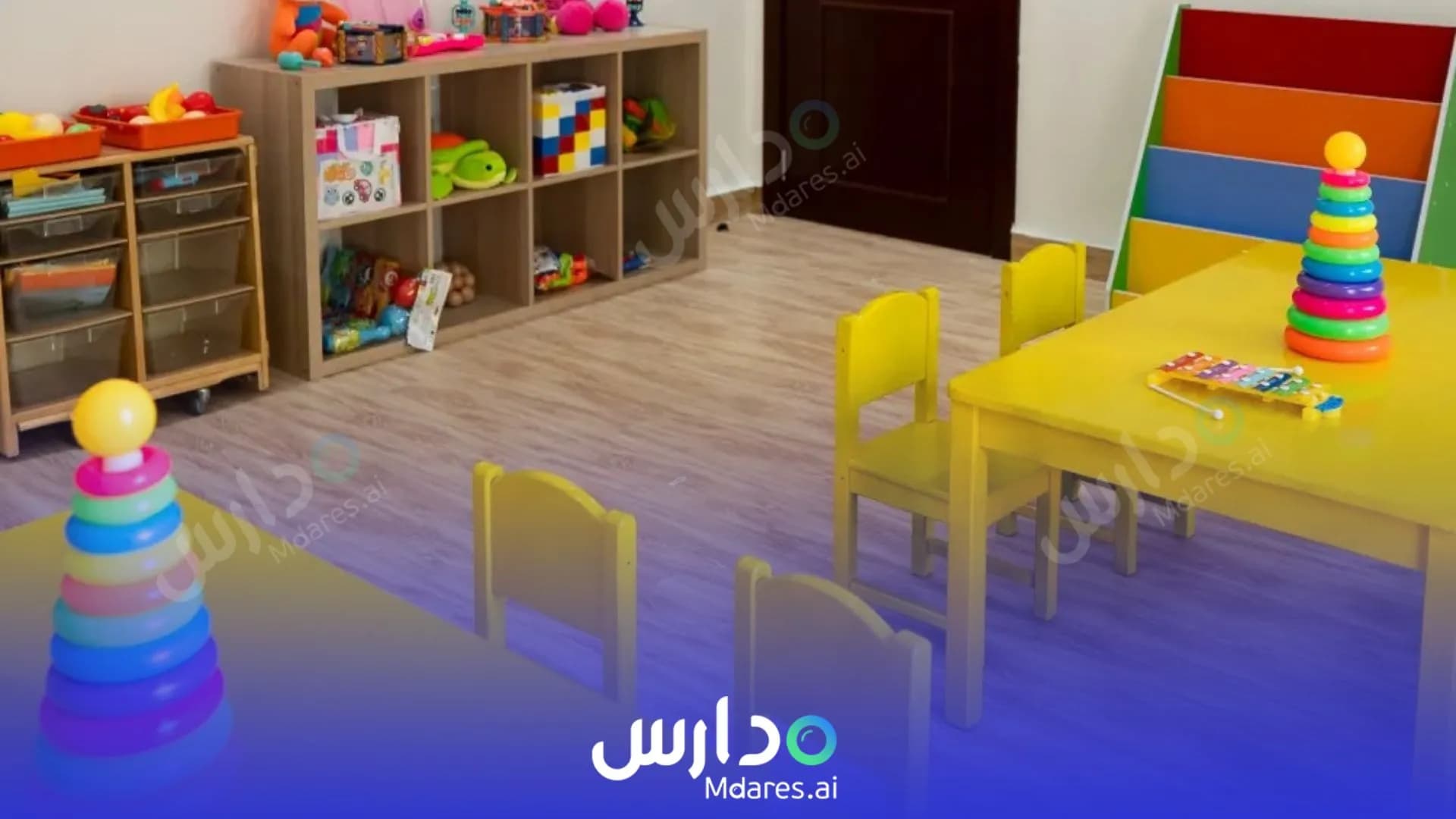 مواعيد Little Learners Nursery Dubai