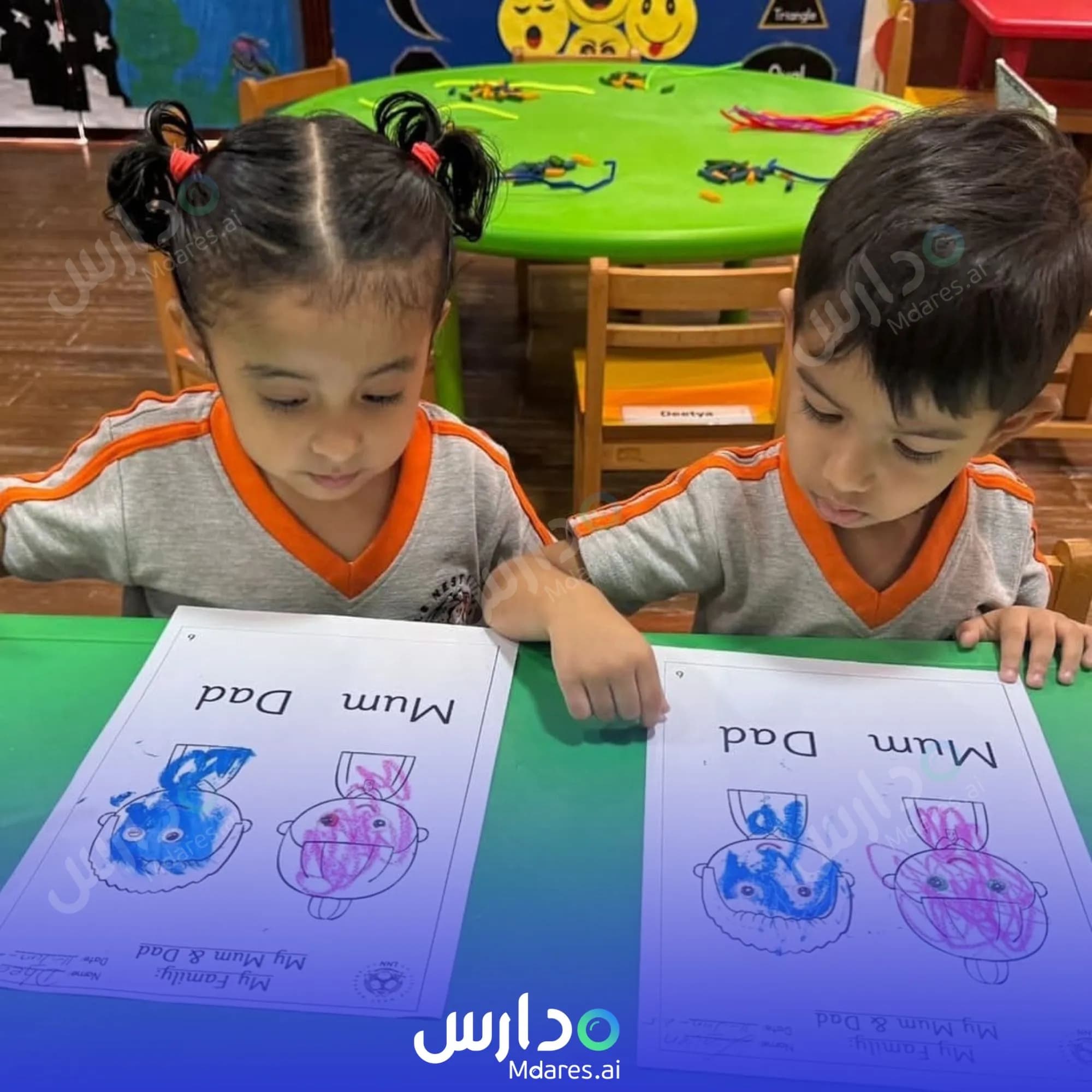 مواعيد Little Nest Nursery Dubai