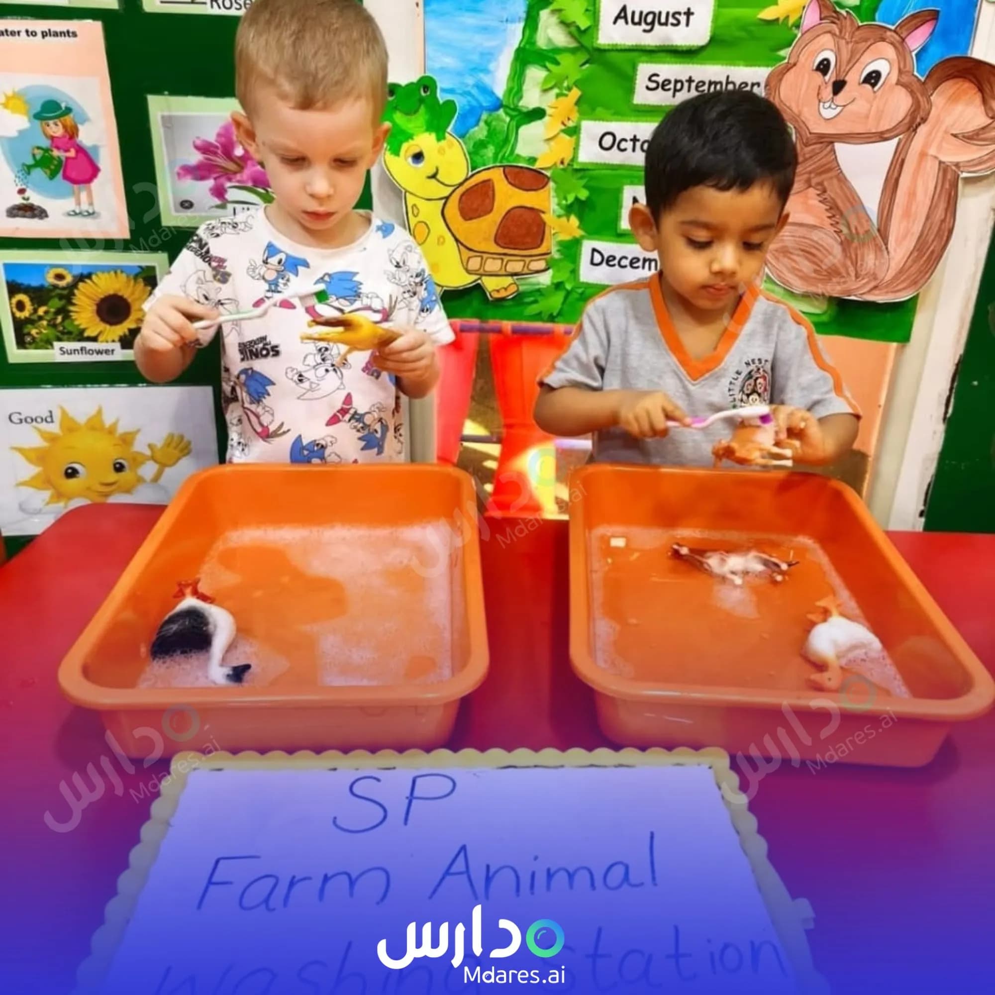 موقع Little Nest Nursery Dubai