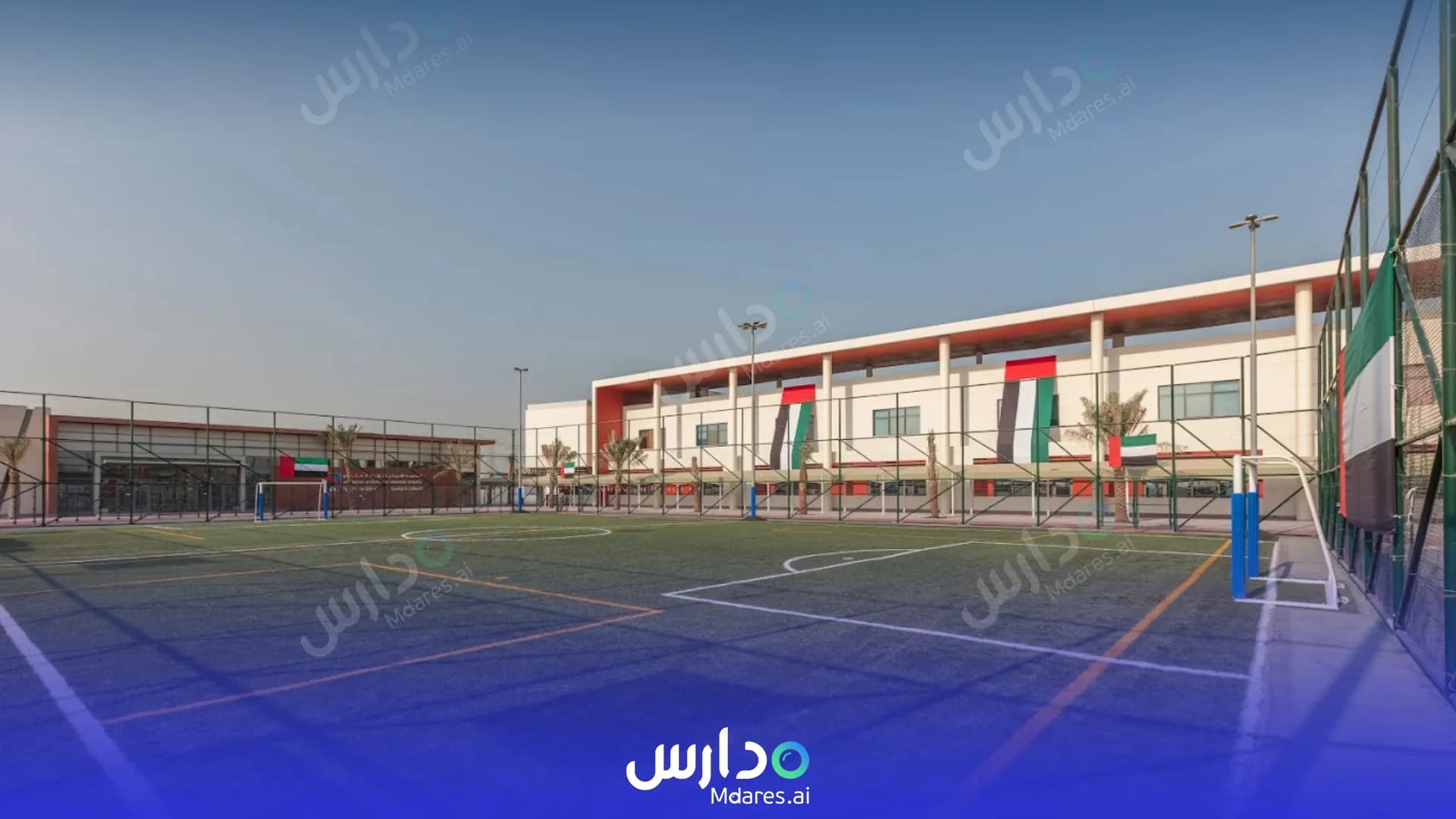 عنوان American School of Creative Science Dubai