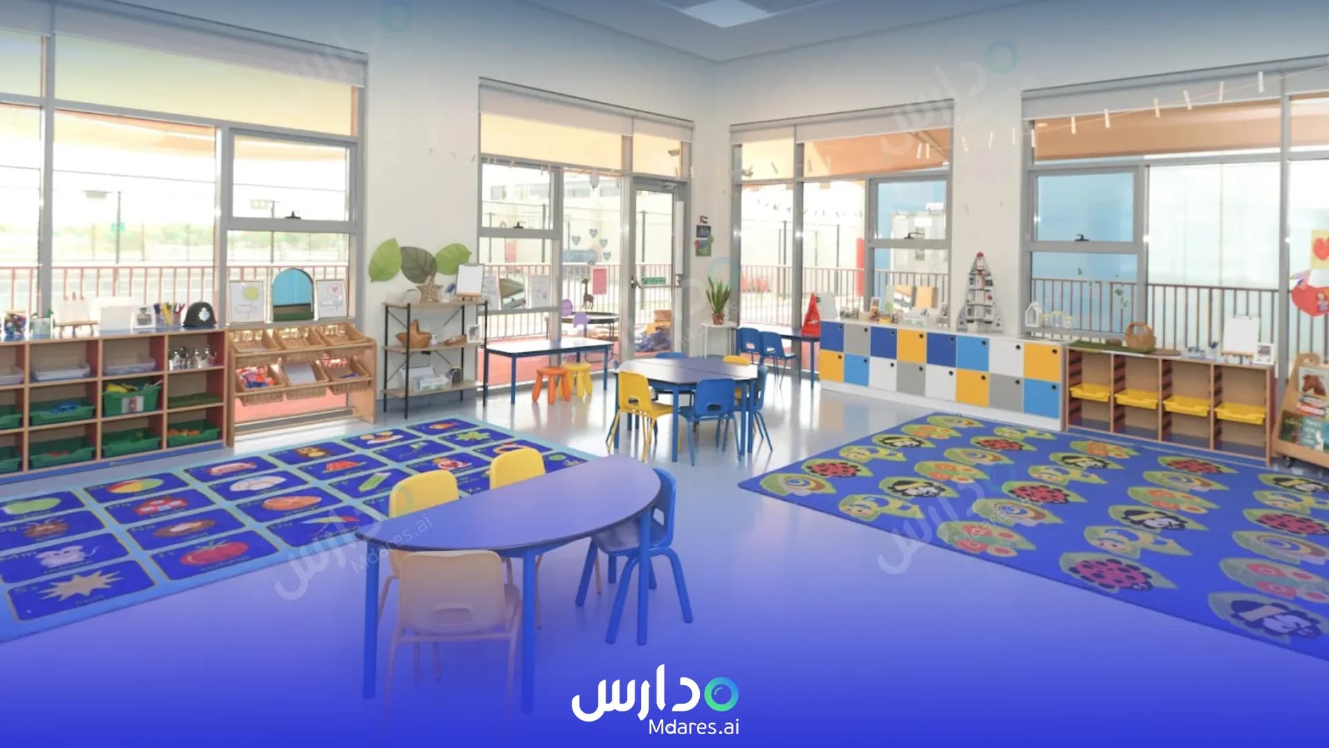 رسوم GEMS Founders School Dubai