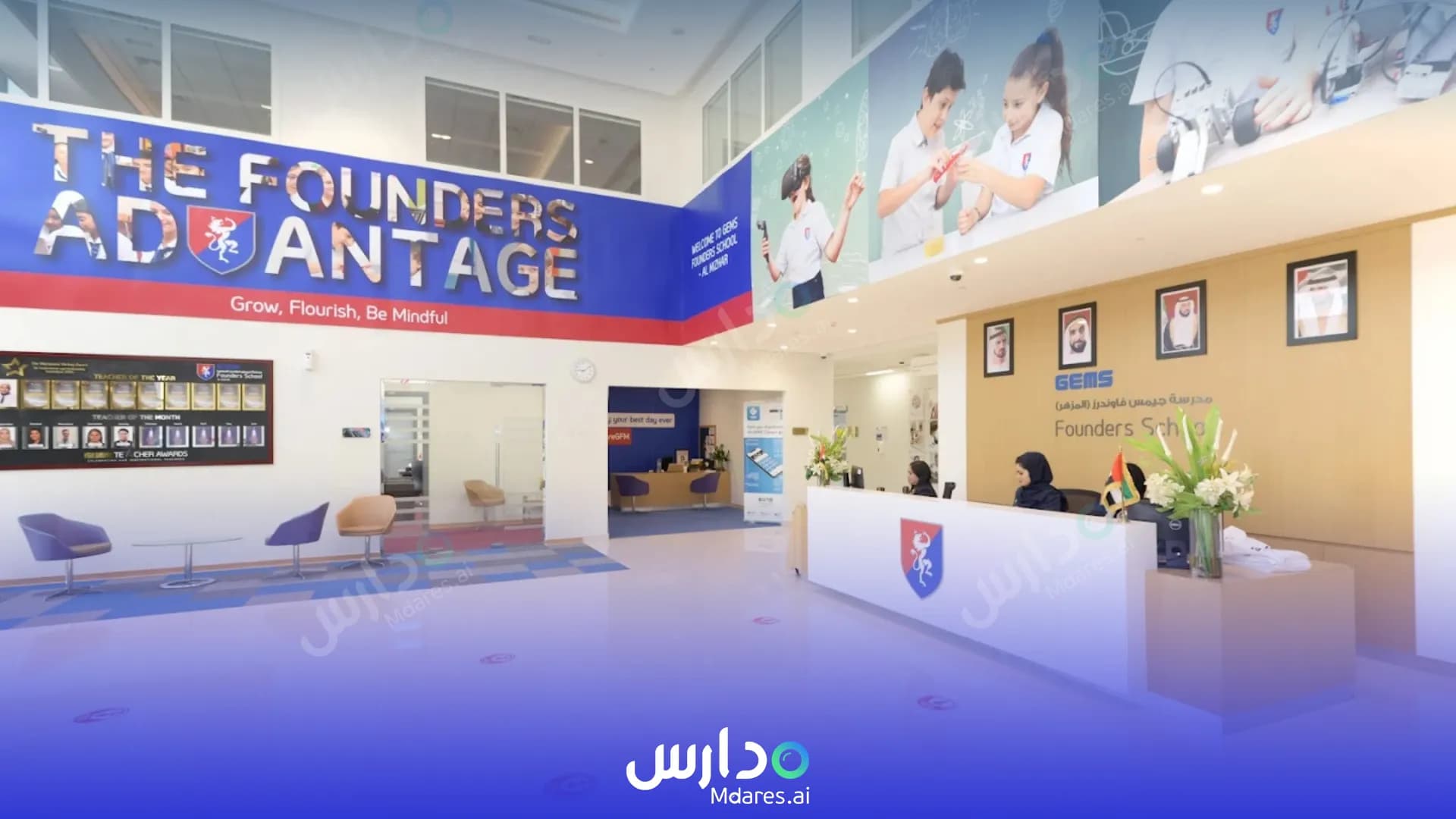 عنوان GEMS Founders School Dubai