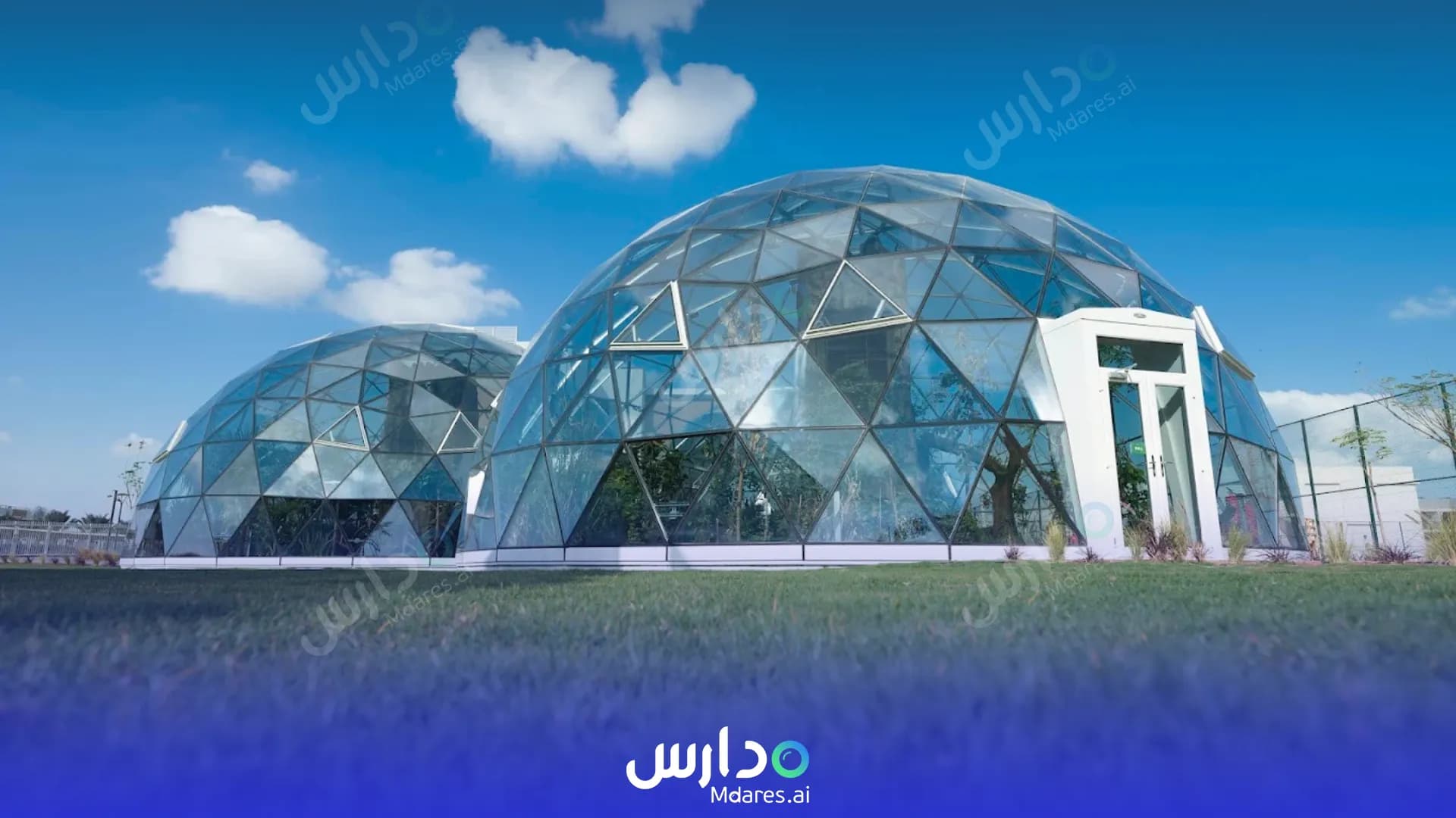 عنوان The Arbor School Dubai