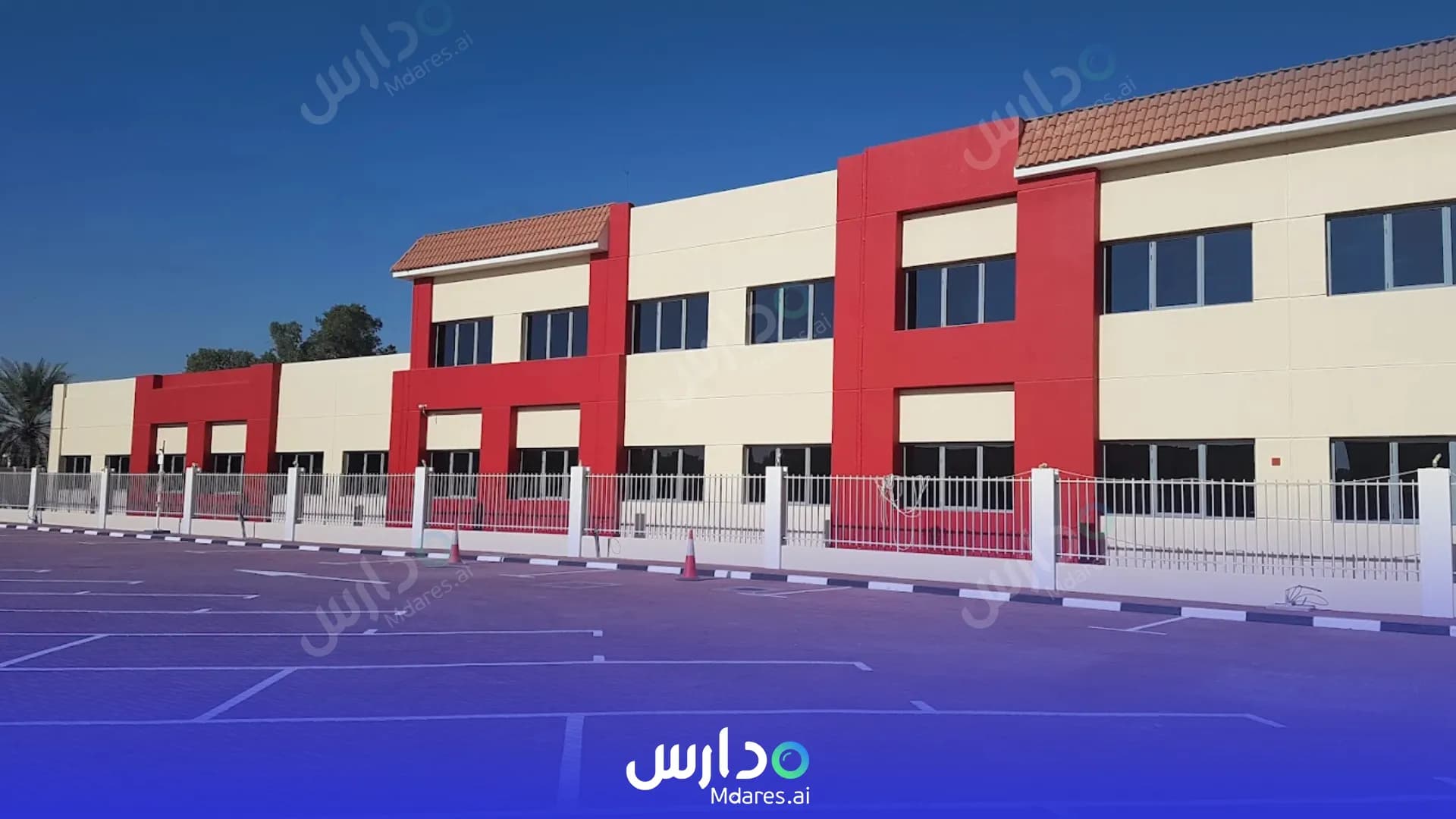 عنوان Al Mawakeb School Dubai