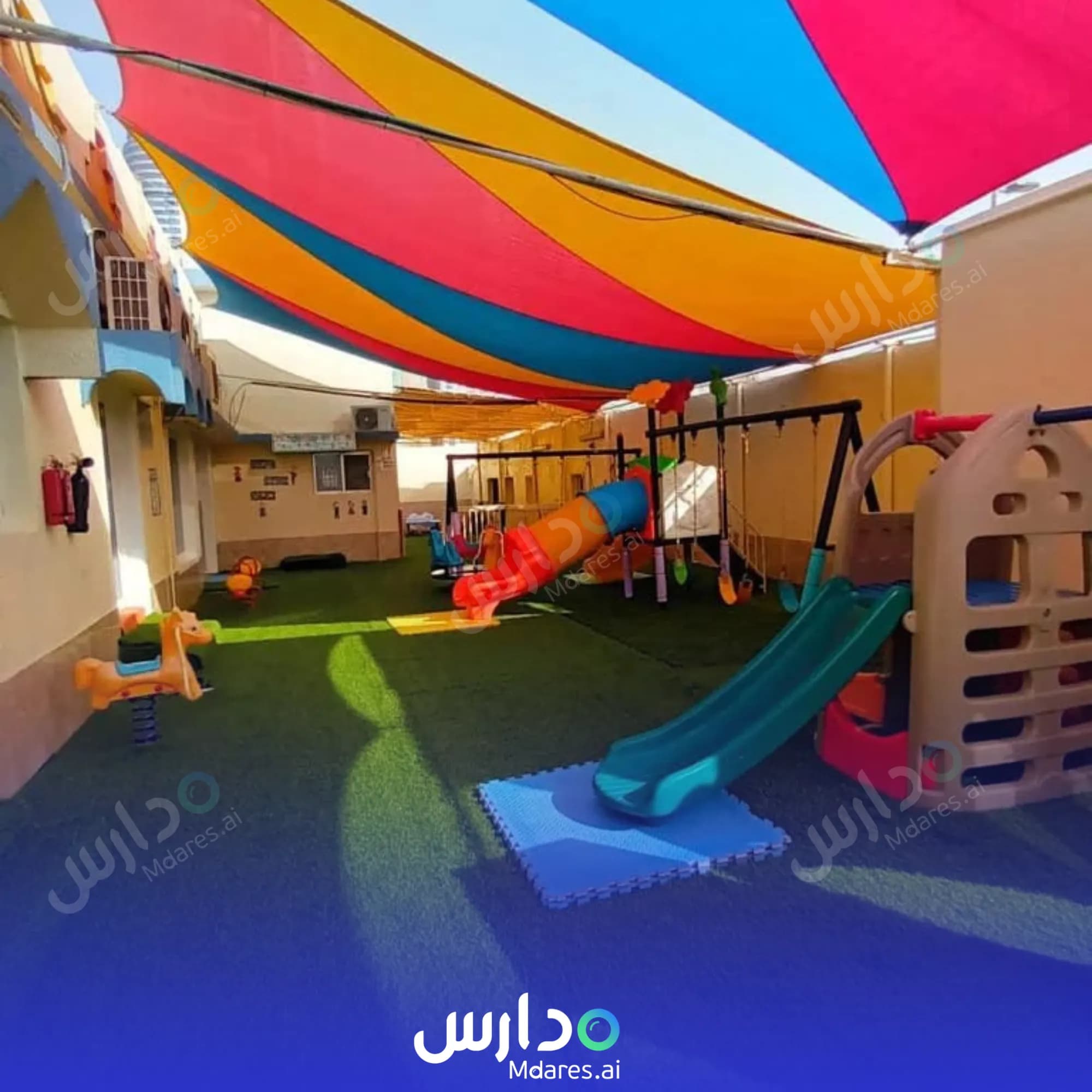 عنوان Al Reyadah Nursery Sharjah