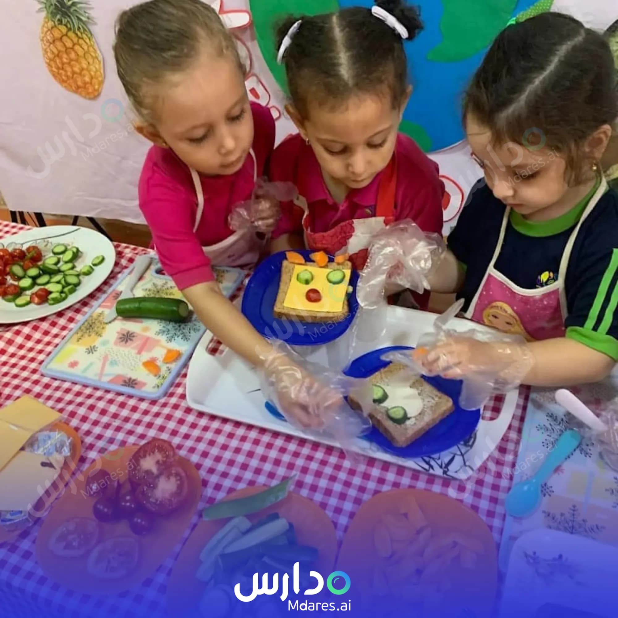 مواعيد Al Reyadah Nursery Sharjah