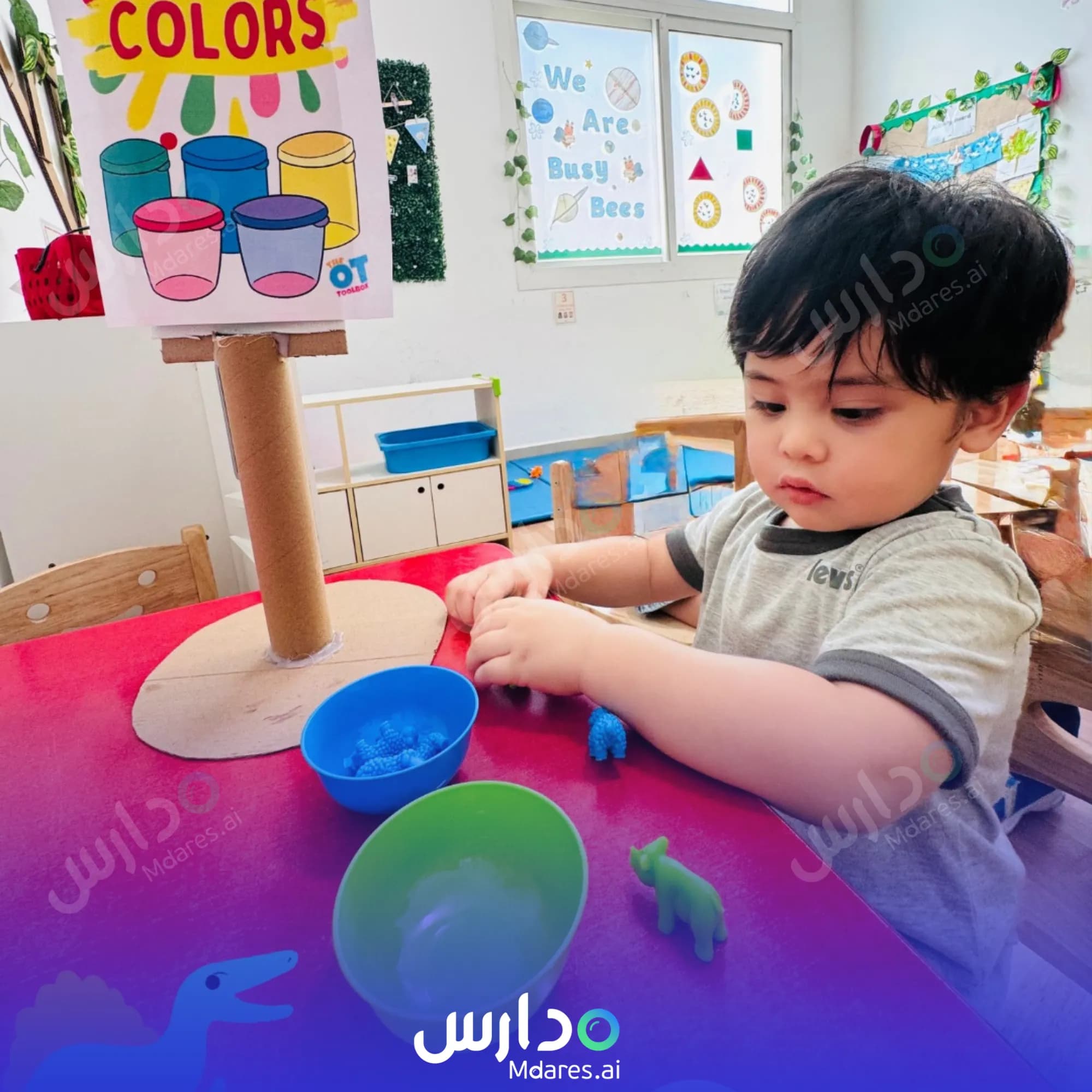رسوم Tappy Toes Nursery – Al Jazzat Sharjah
