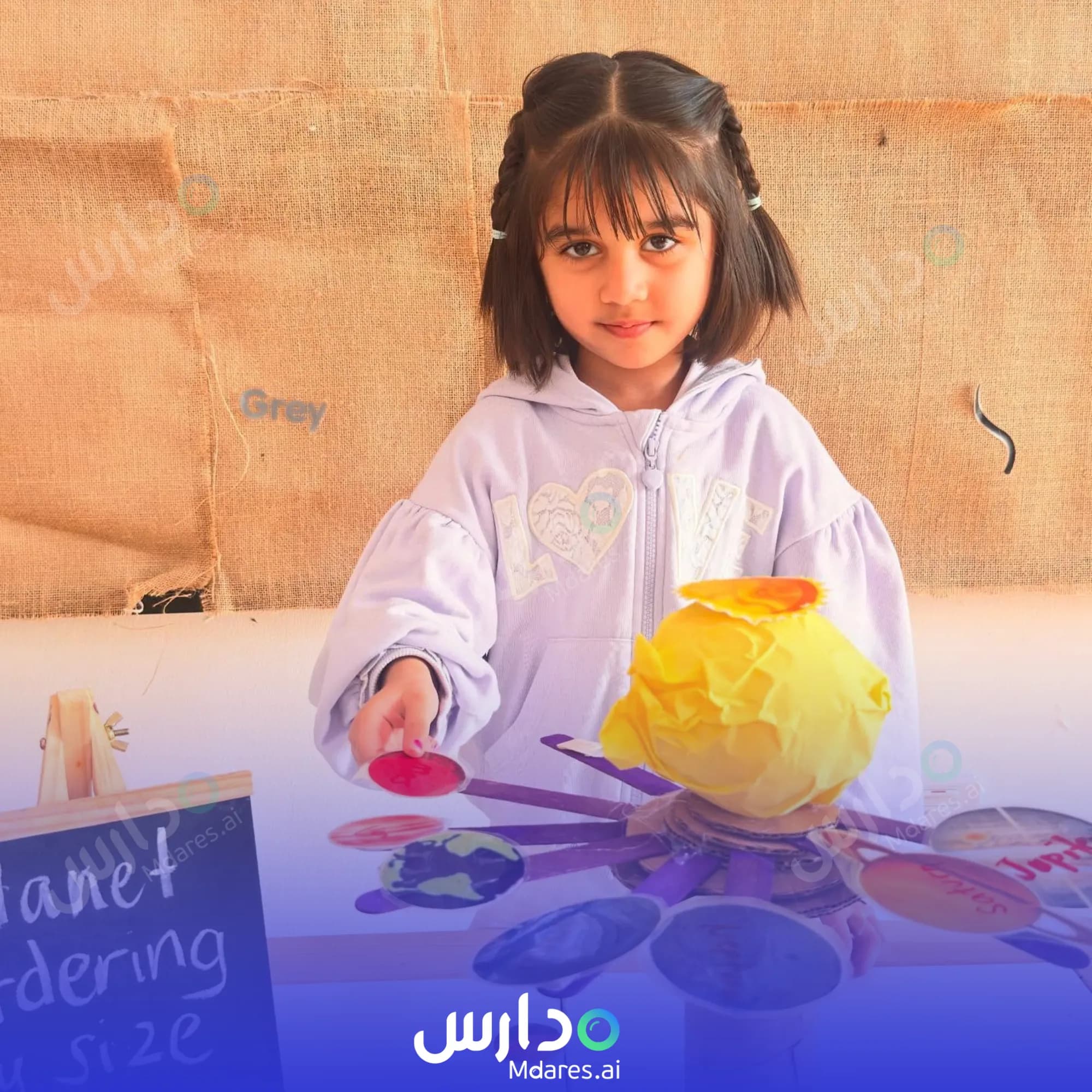 منهج Tappy Toes Nursery – Al Jazzat Sharjah
