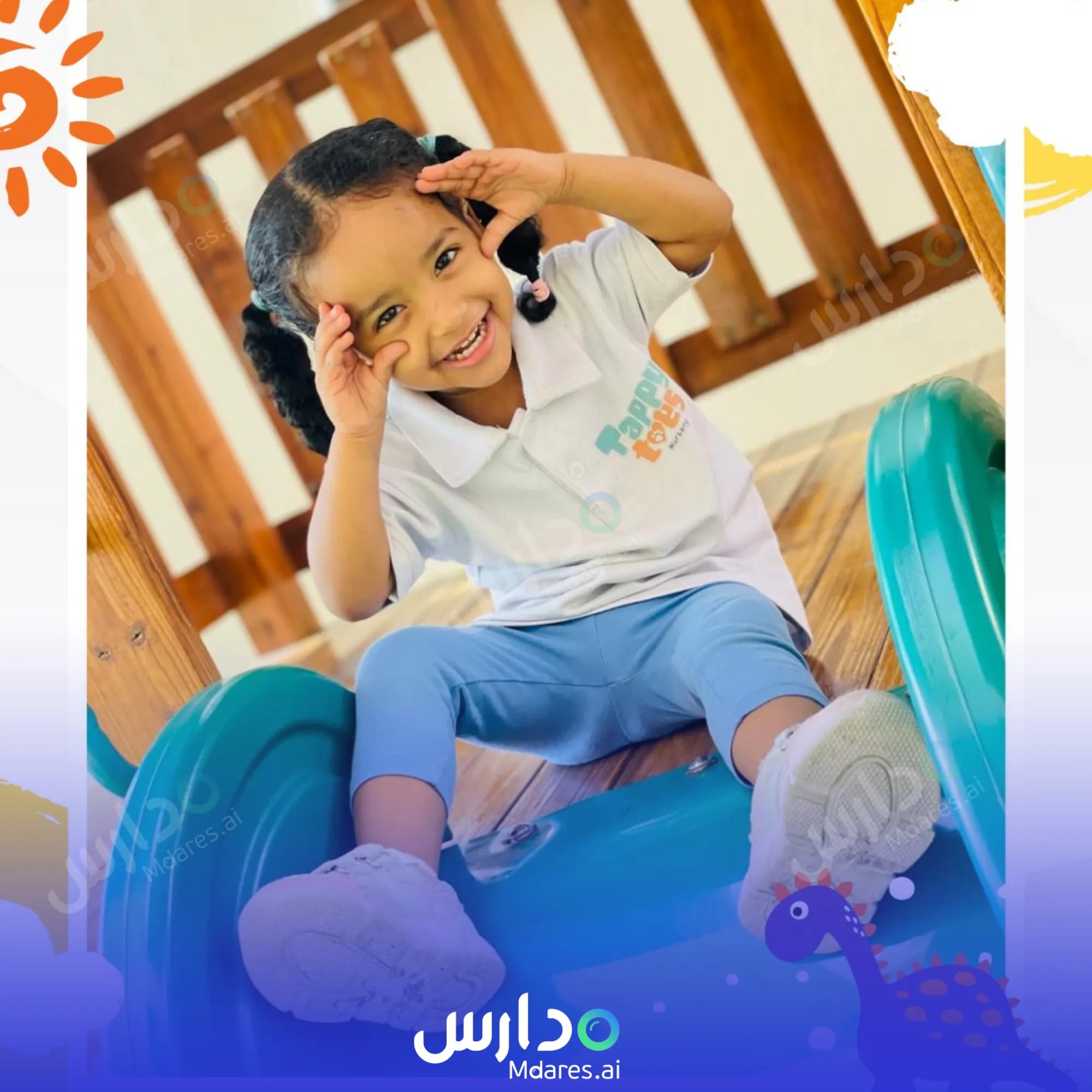 مواعيد Tappy Toes Nursery – Al Jazzat Sharjah