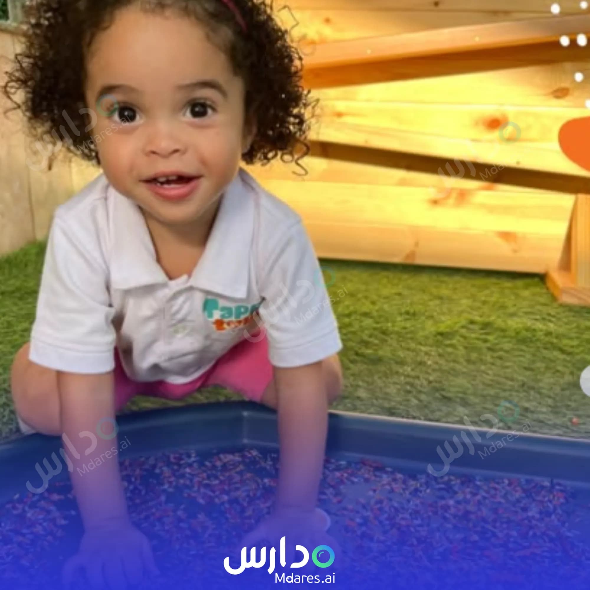 رسوم Tappy Toes Nursery Fujairah