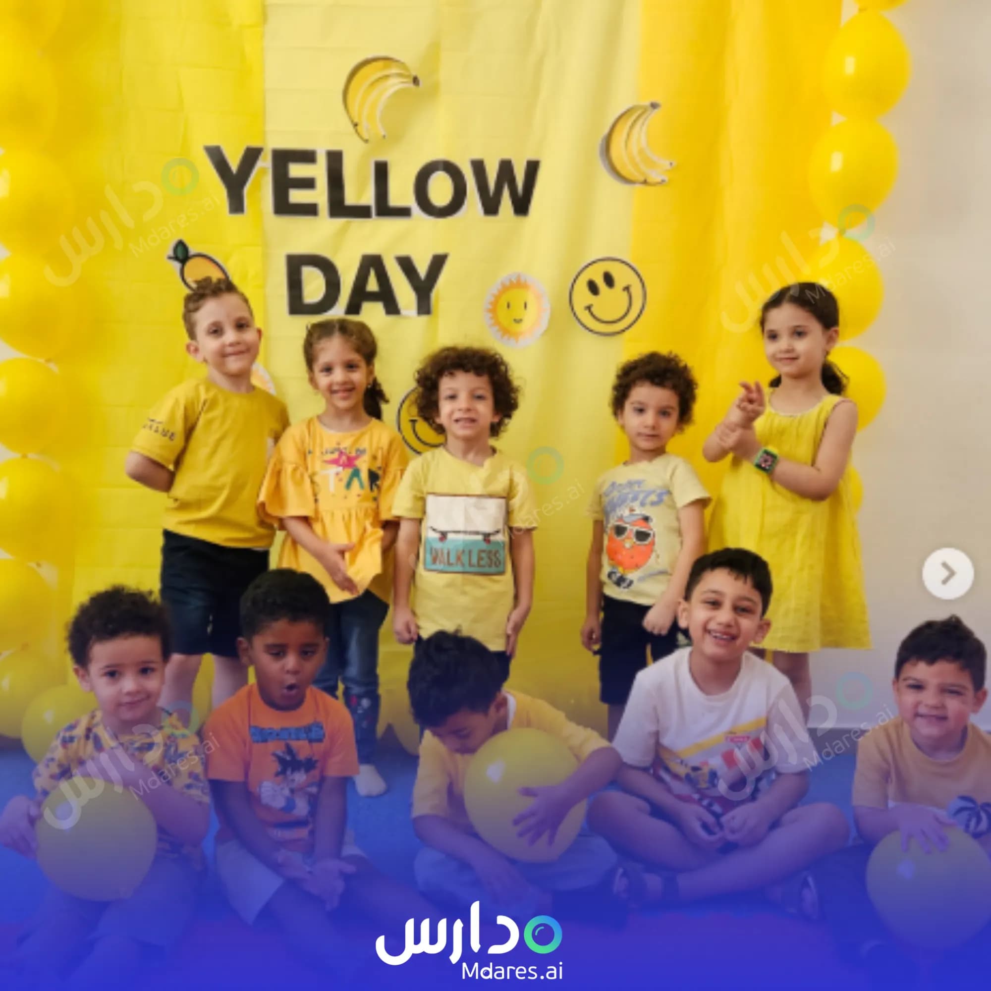 عنوان Tappy Toes Nursery Fujairah
