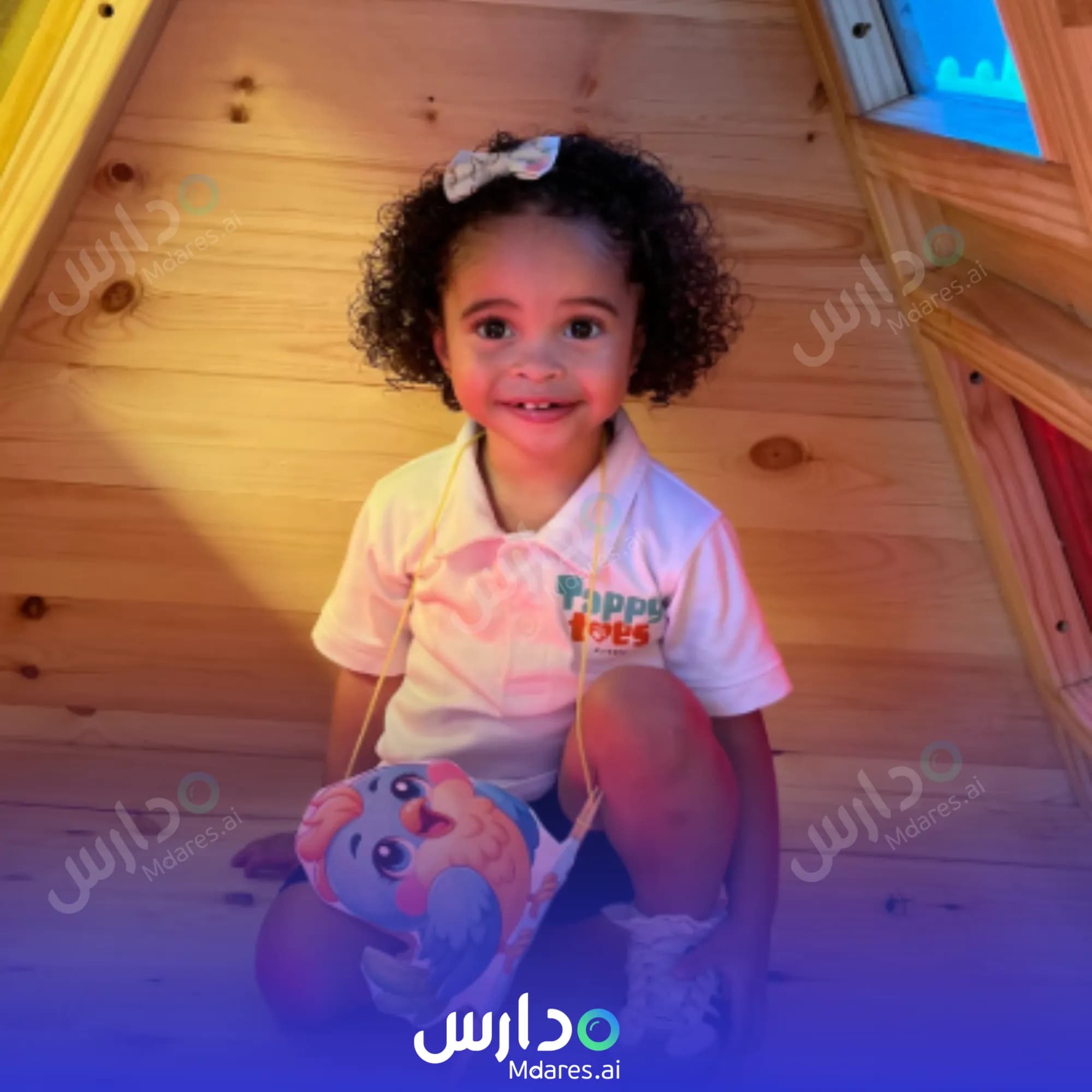 موقع Tappy Toes Nursery Fujairah