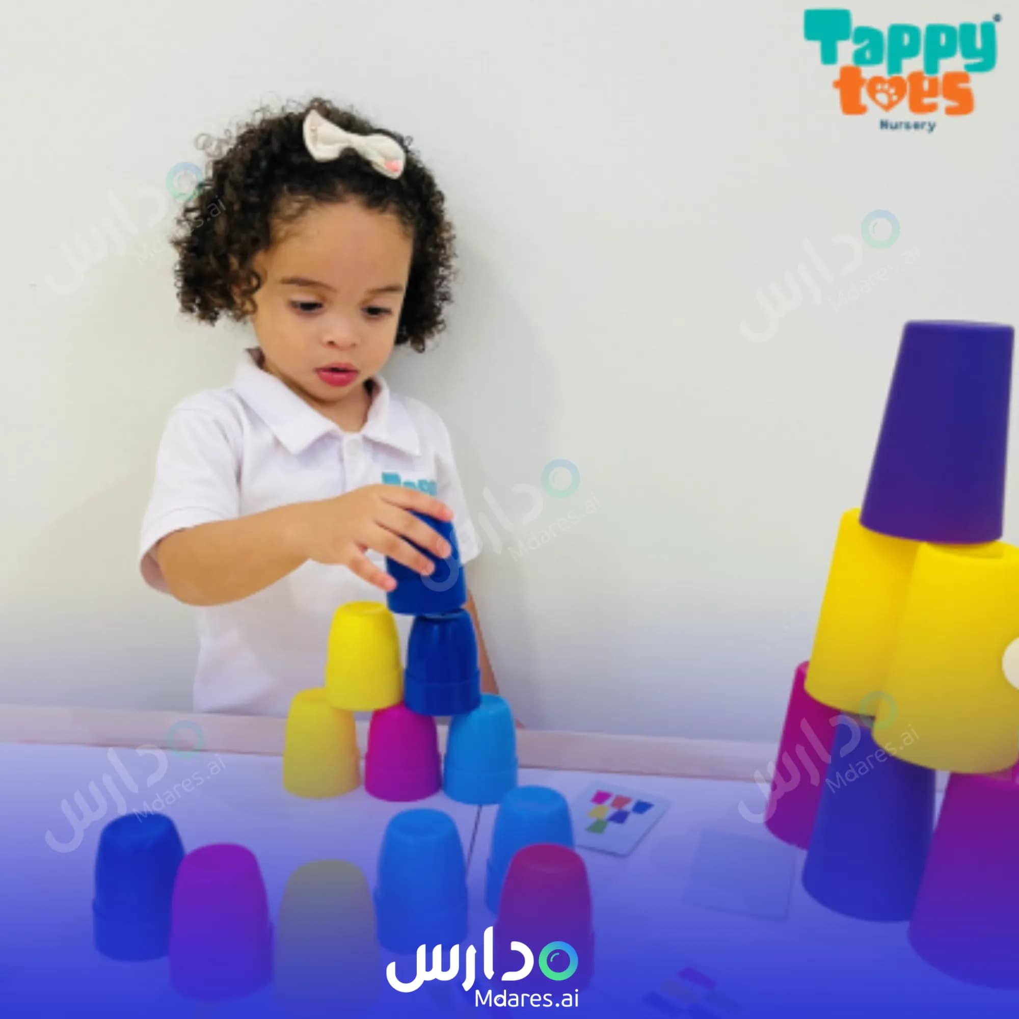 رسوم Tappy Toes Nursery Dubai