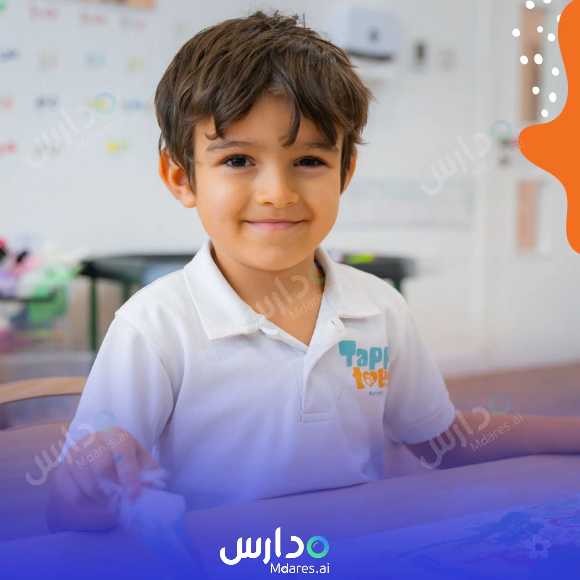 عنوان Tappy Toes Nursery Dubai