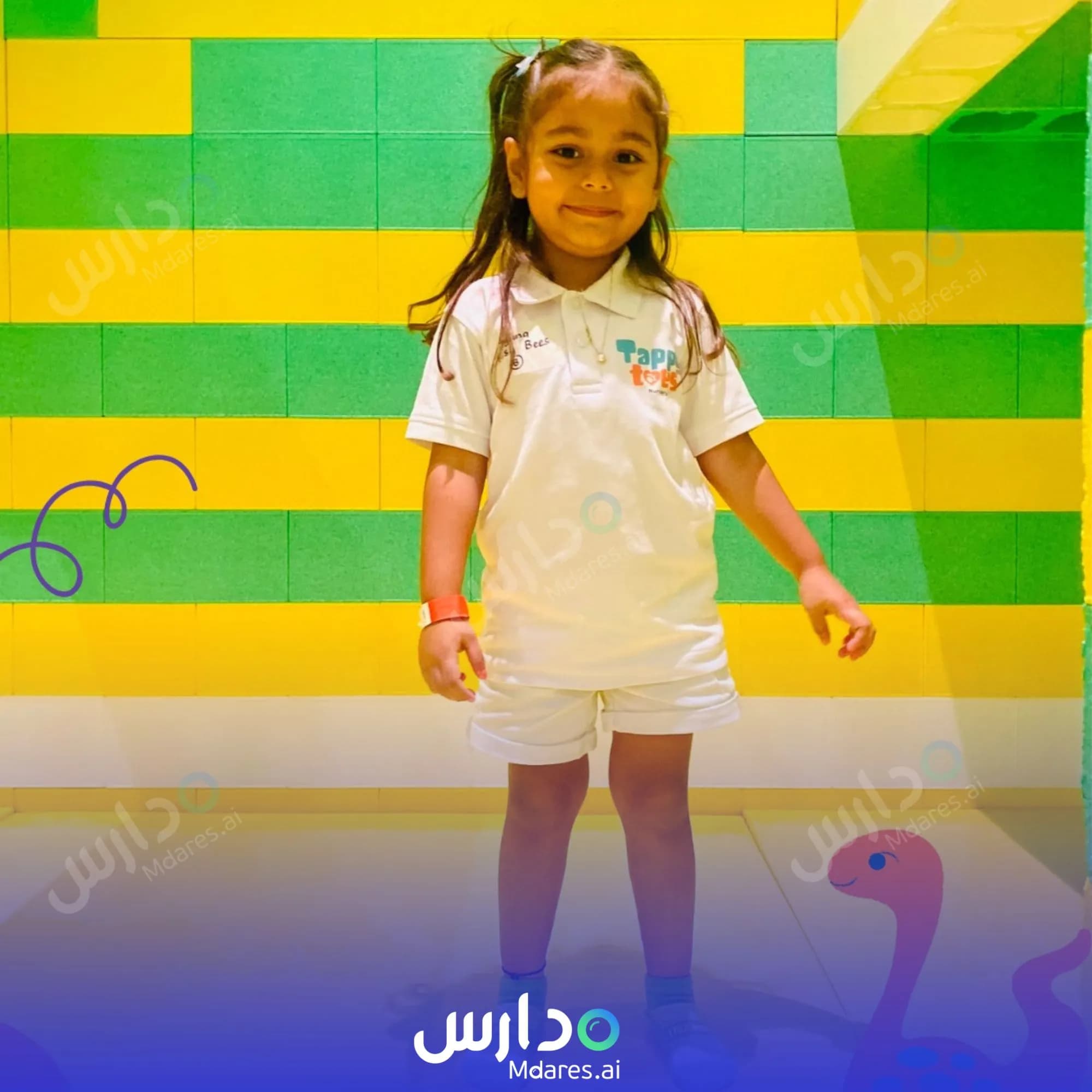 موقع Tappy Toes Nursery Dubai
