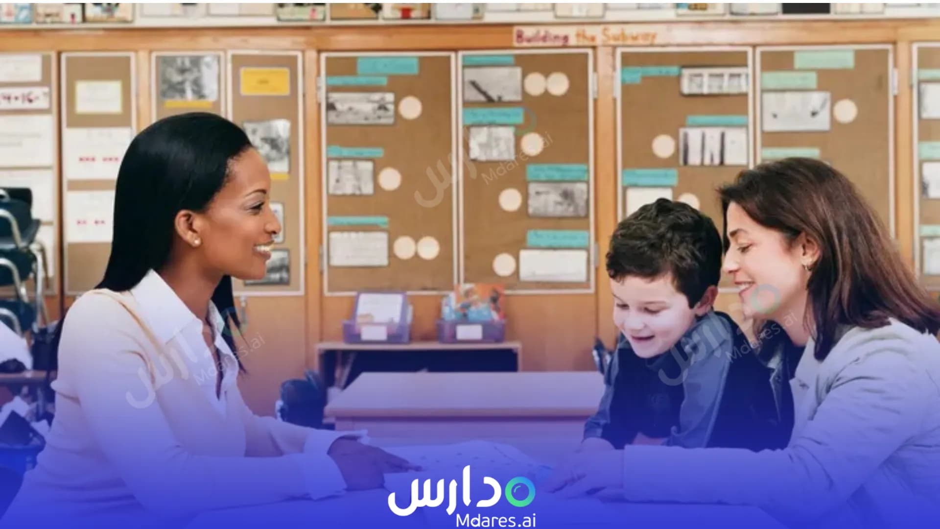 منهج Abu Dhabi Island International Private School Abu Dhabi