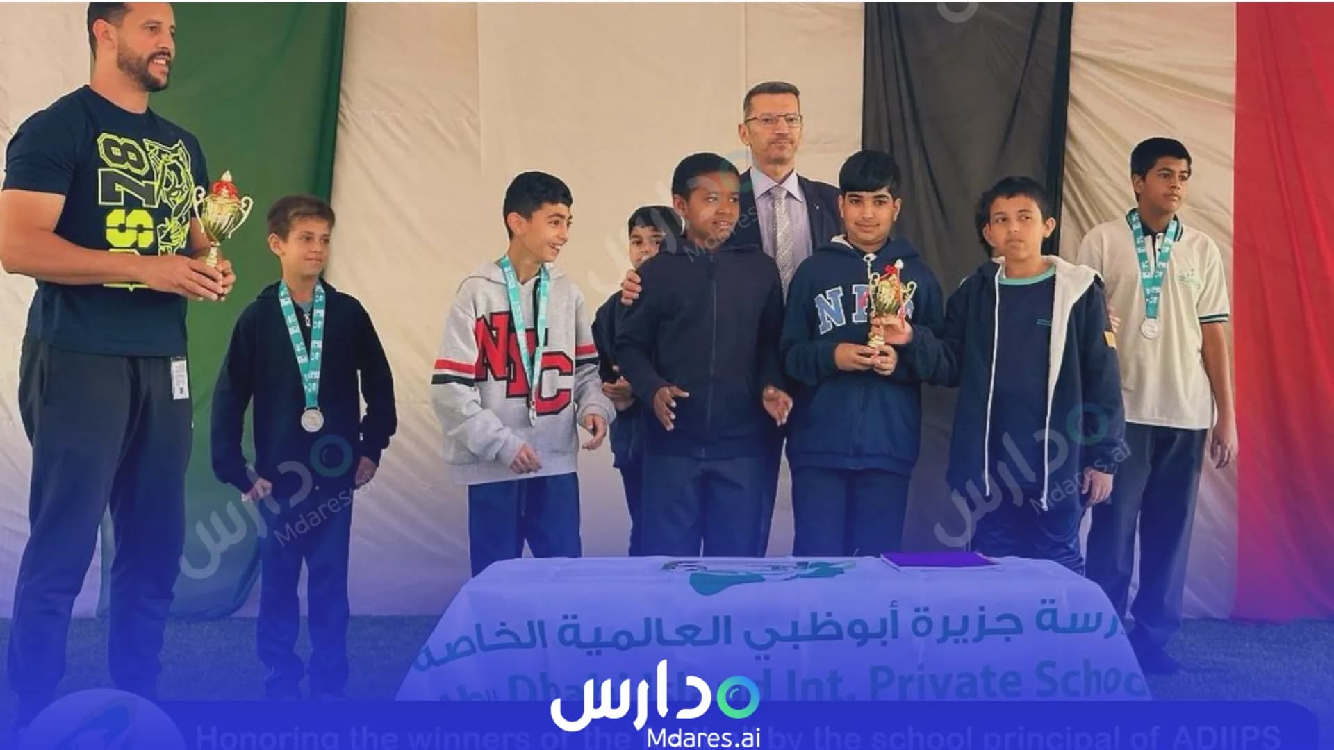 عنوان Abu Dhabi Island International Private School Abu Dhabi