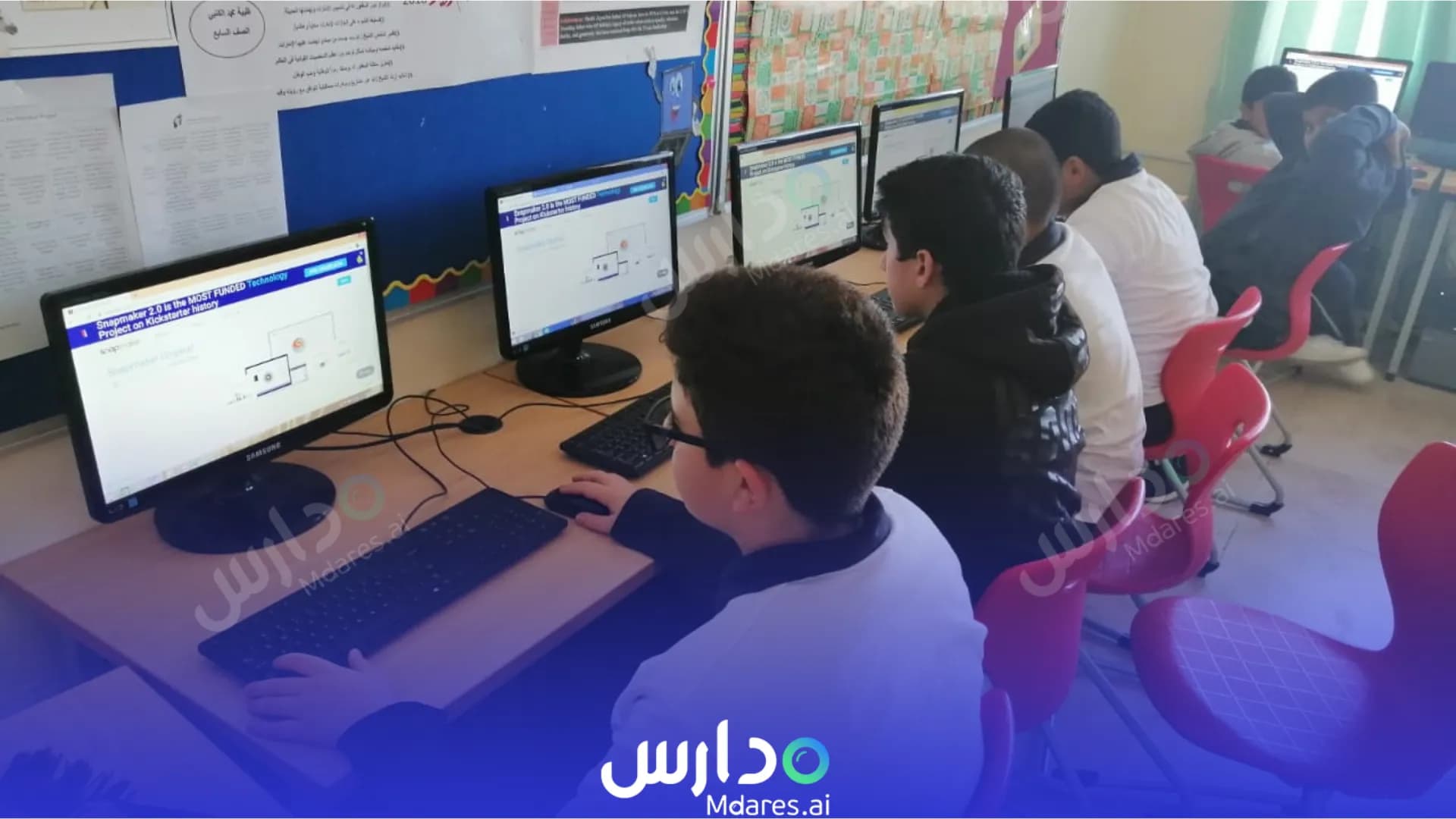 موقع Abu Dhabi Island International Private School Abu Dhabi