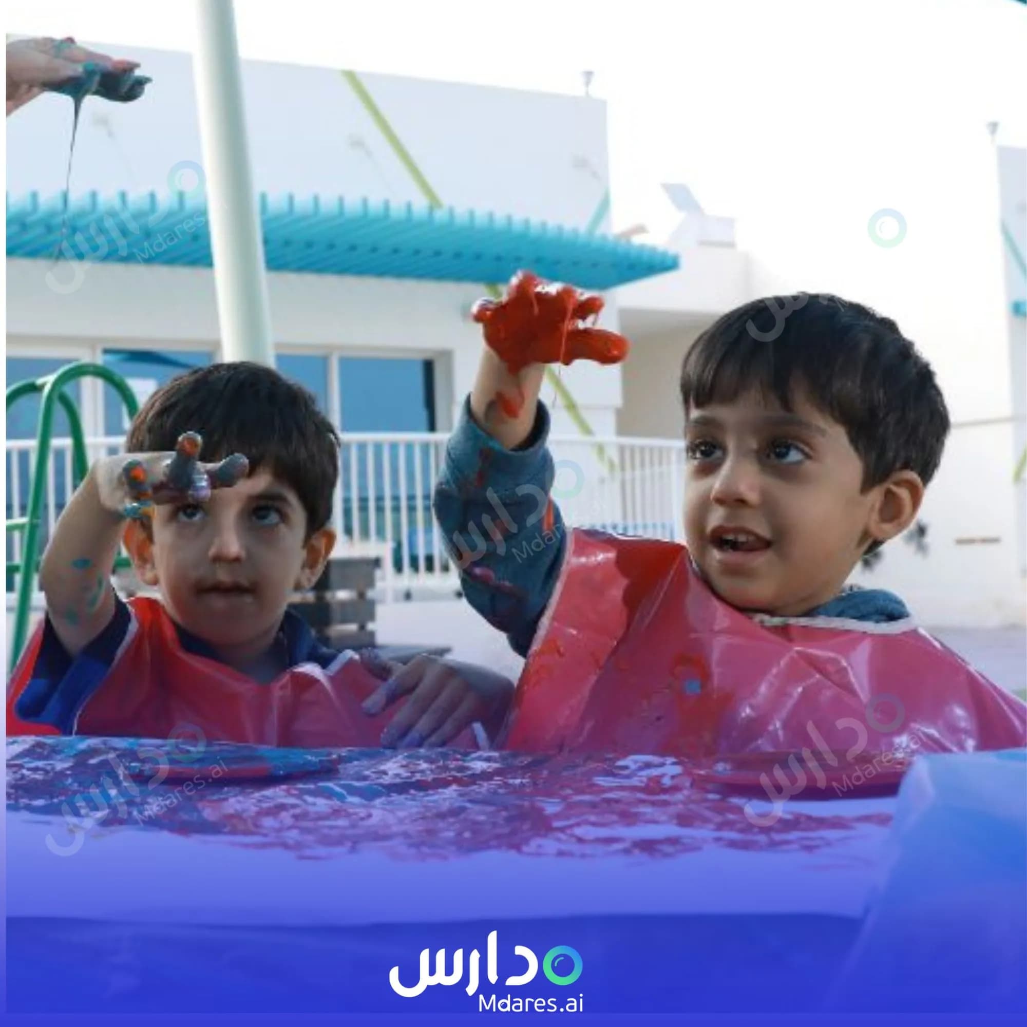 رسوم RAK Academy ‏ Ras Al Khaimah