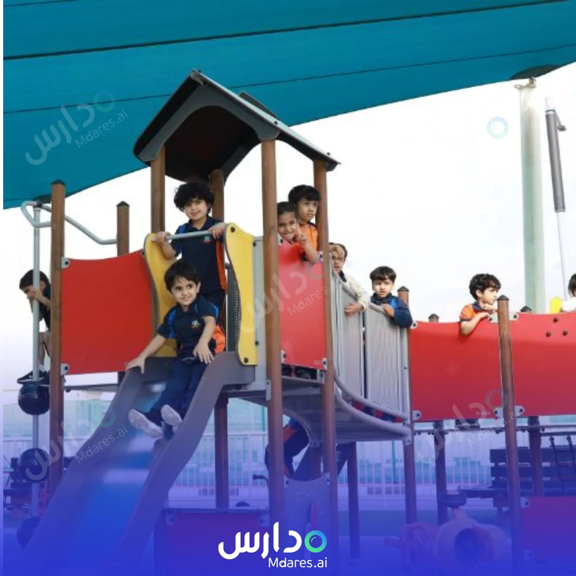 عنوان RAK Academy ‏ Ras Al Khaimah