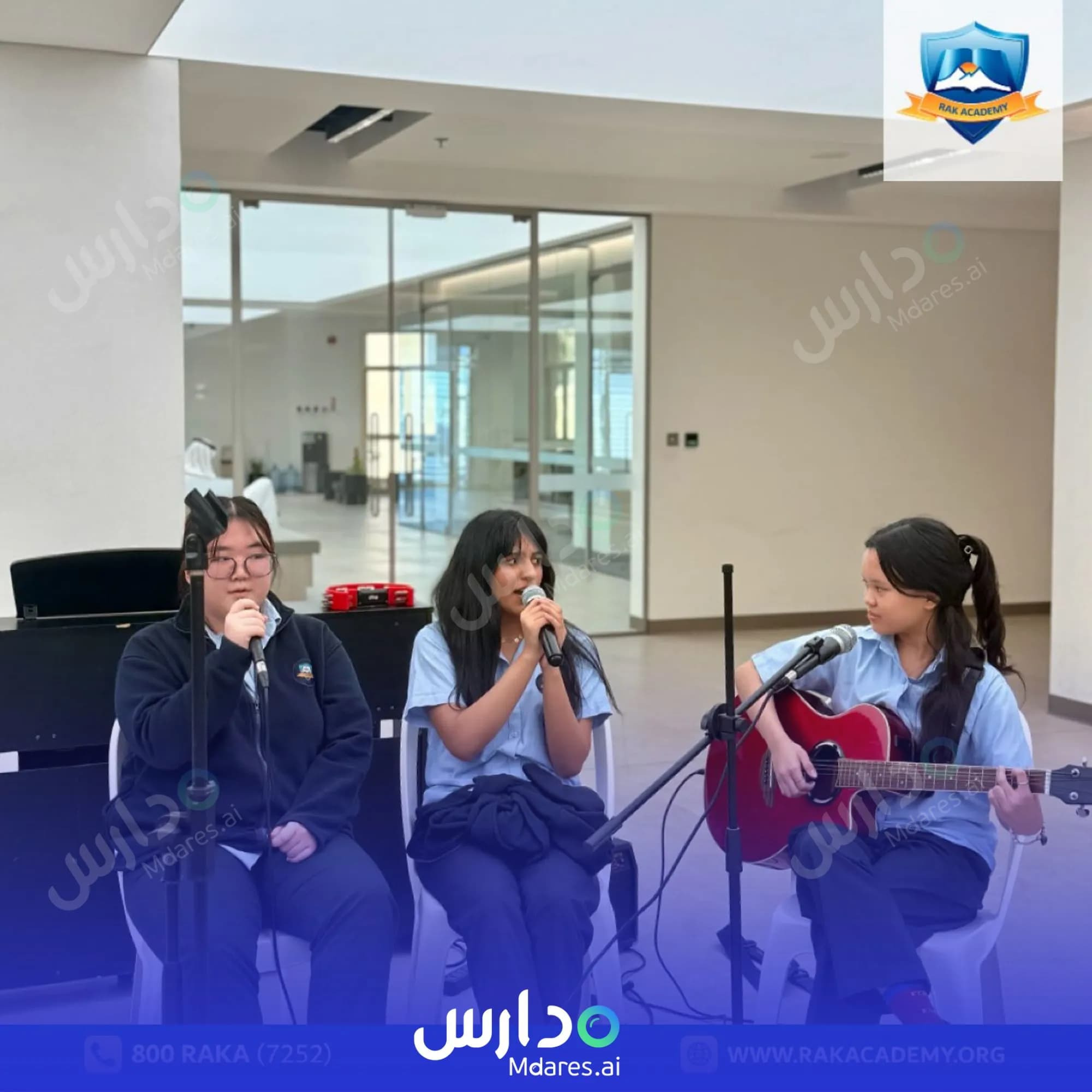 موقع RAK Academy ‏ Ras Al Khaimah