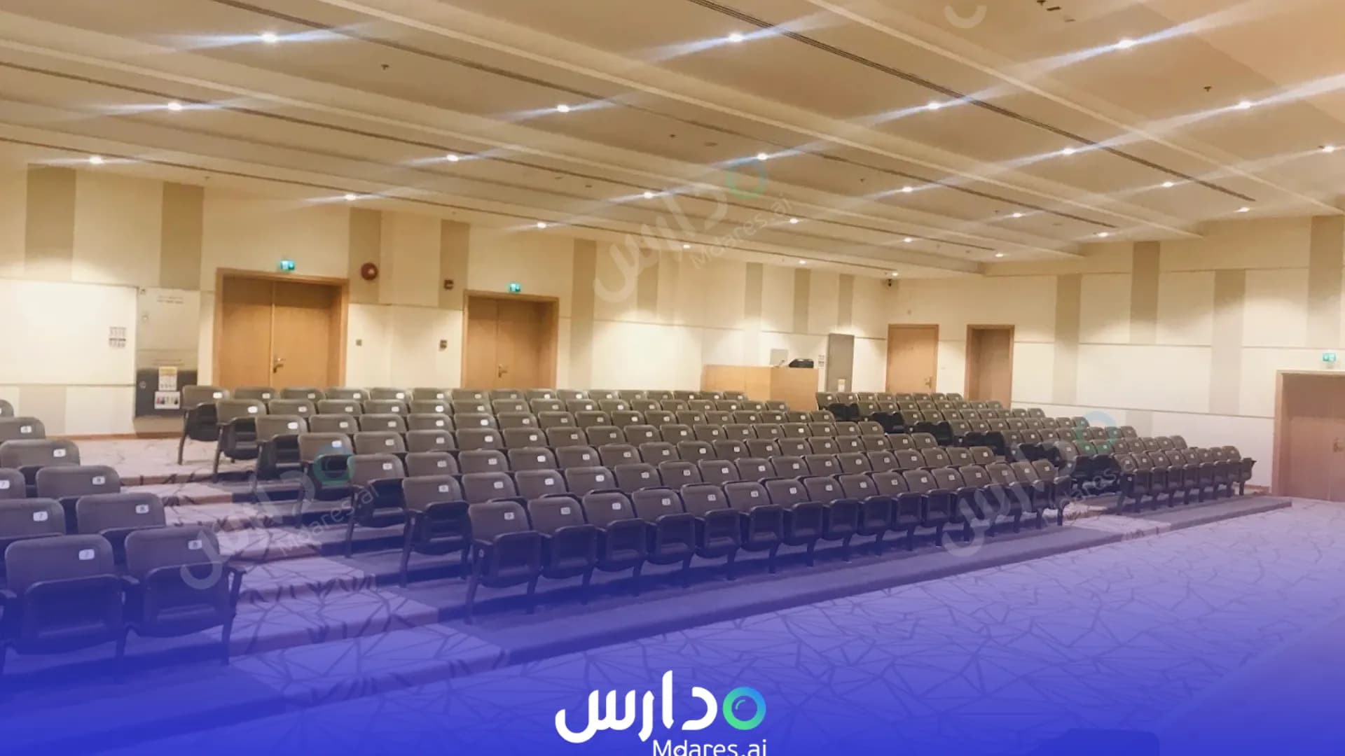 منهج RAK Academy Ras Al Khaimah