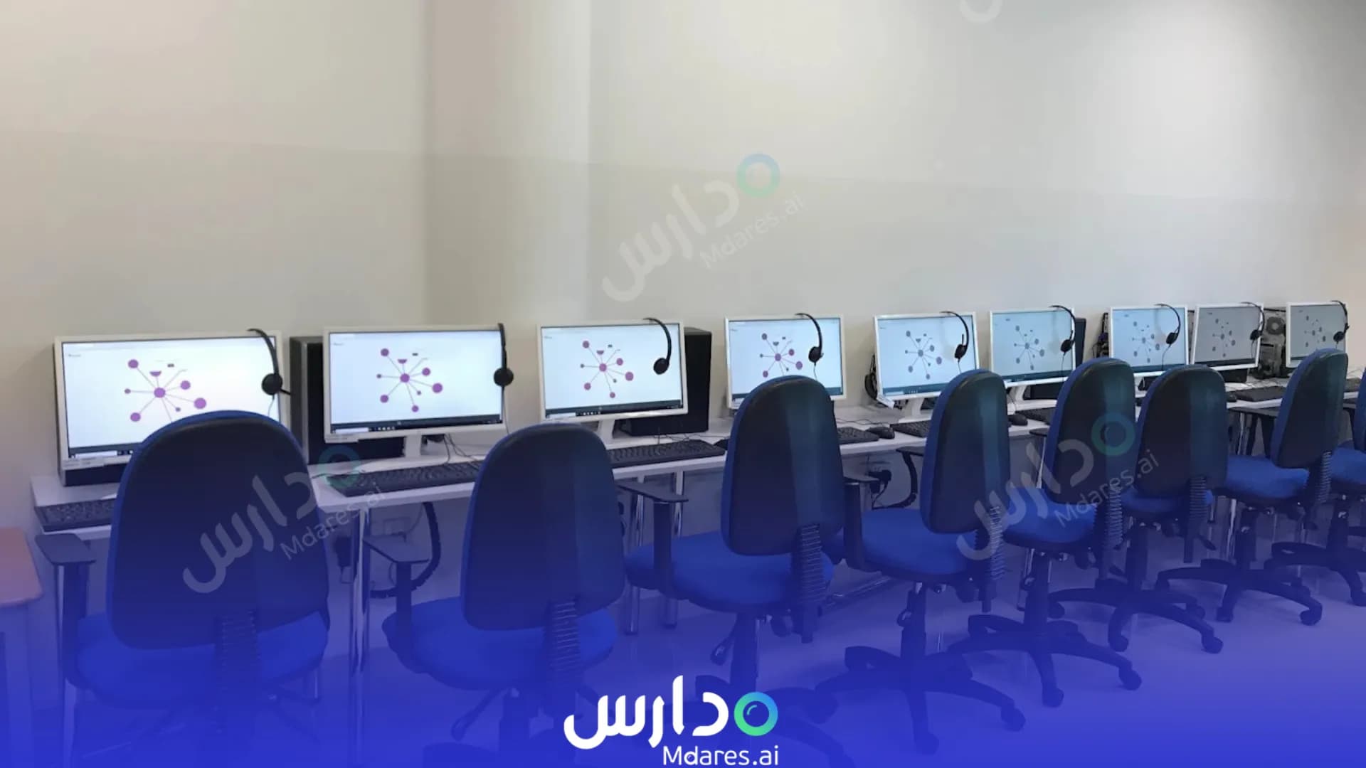 مواعيد RAK Academy Ras Al Khaimah