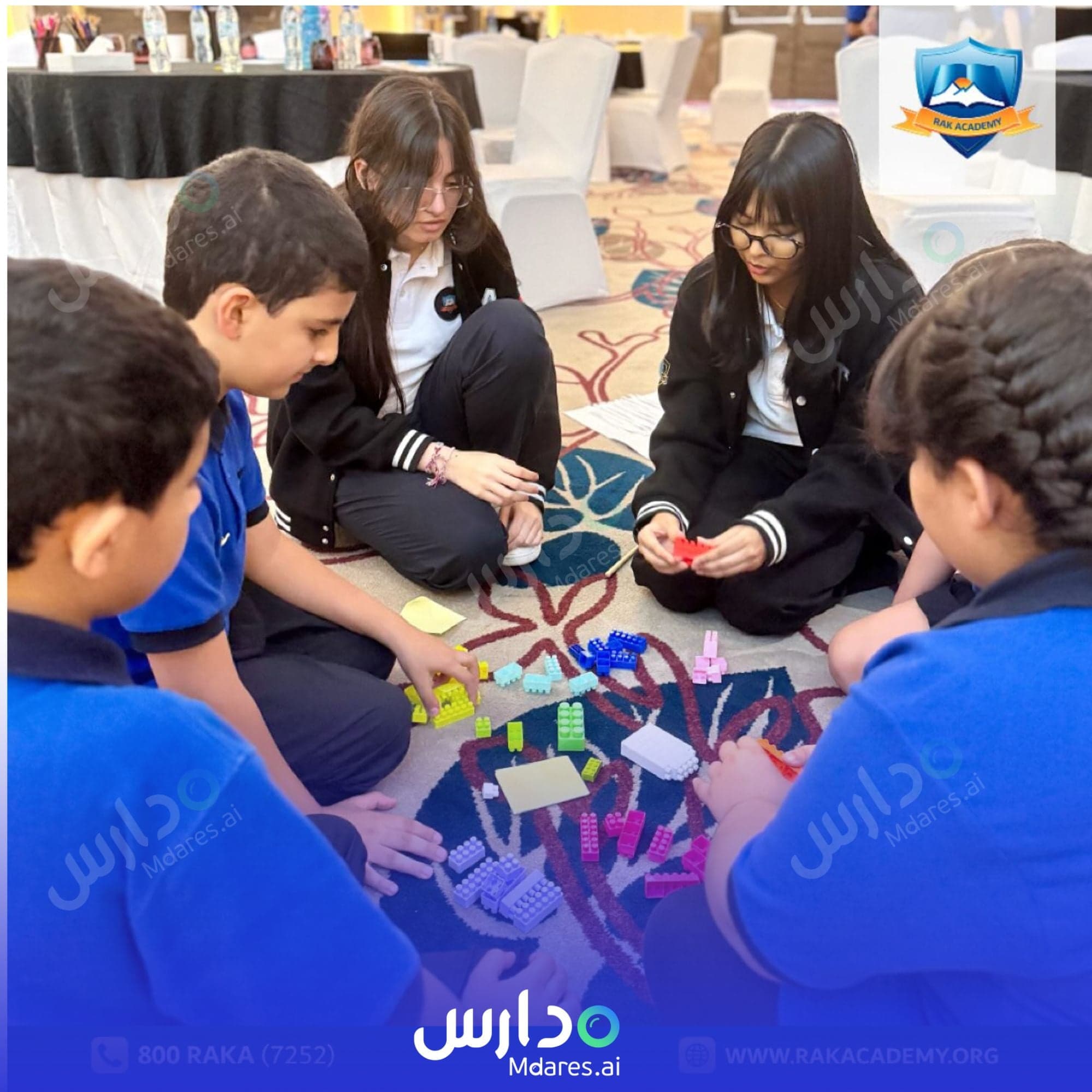 عنوان RAK Academy Ras Al Khaimah