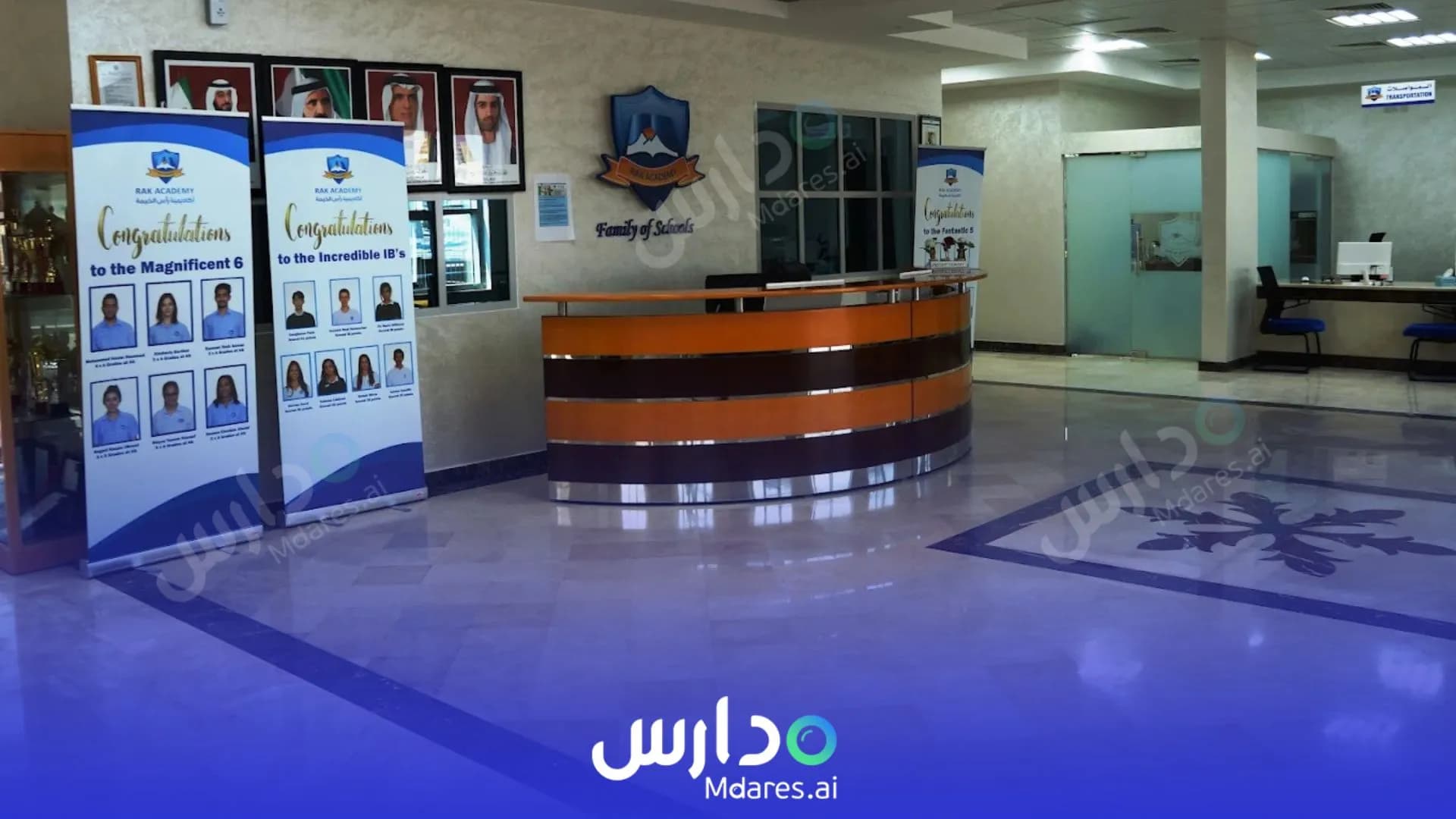 مواعيد RAK Academy Ras Al Khaimah