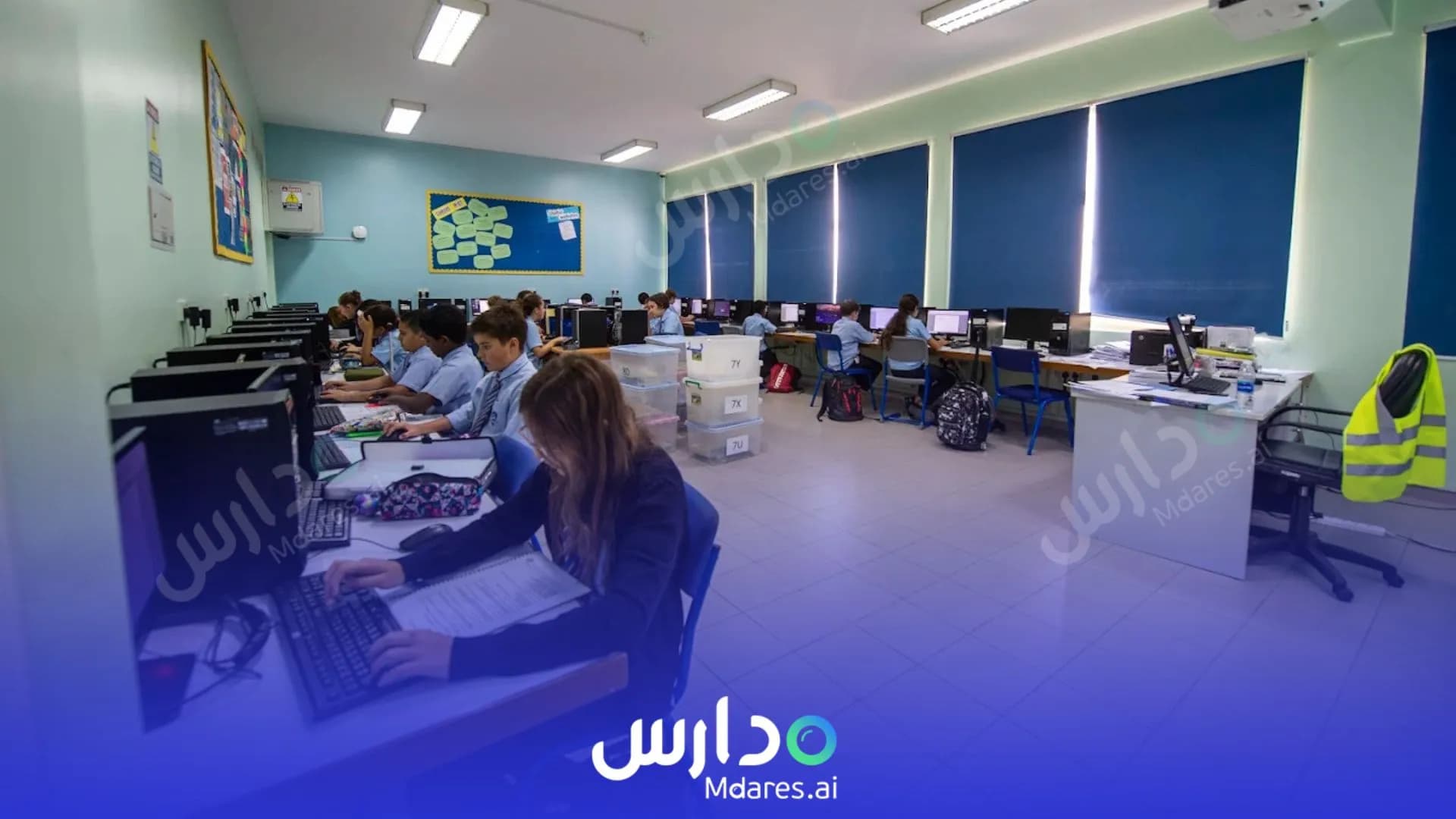 موقع RAK Academy Ras Al Khaimah