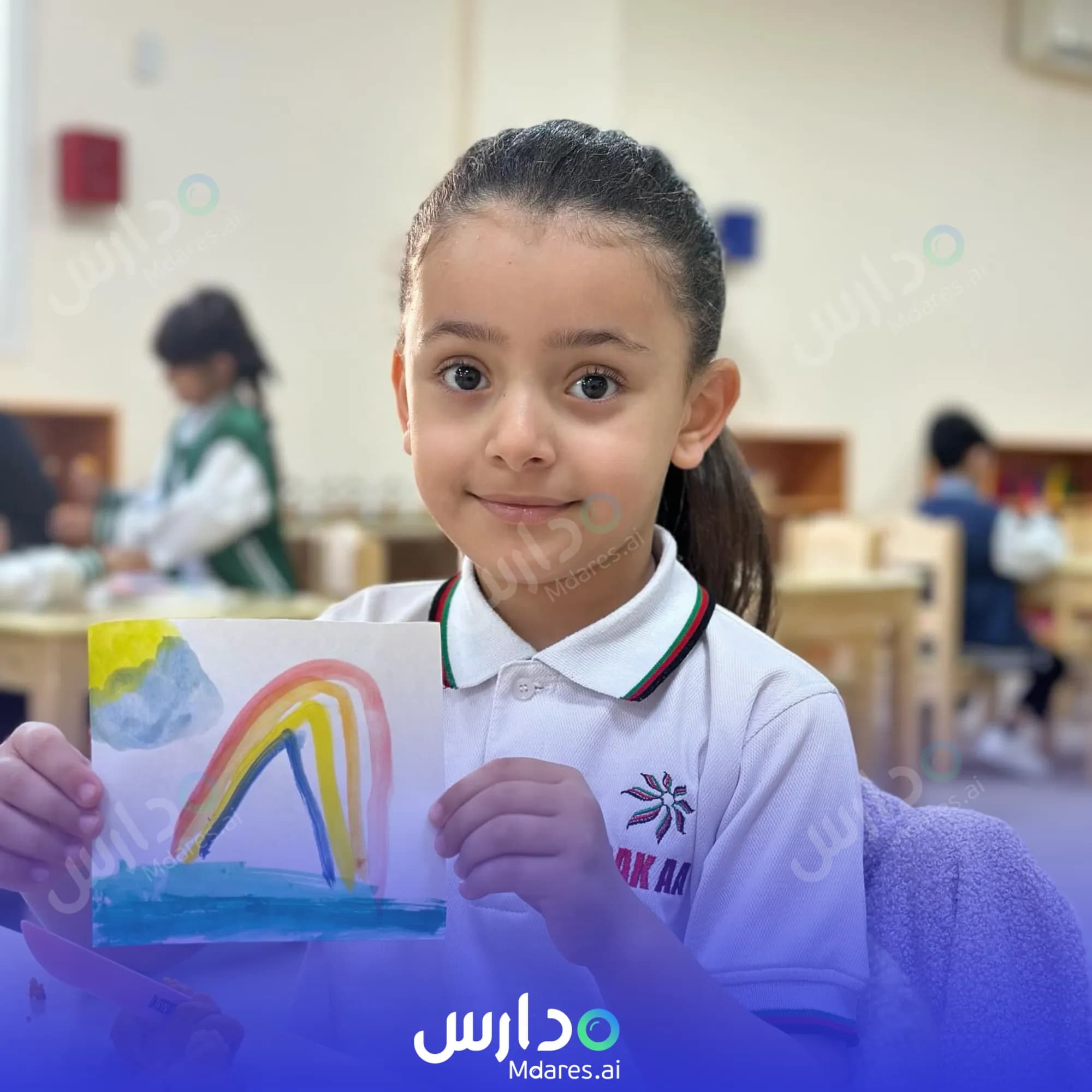 مواعيد Ras Al Khaimah American Academy Ras Al Khaimah