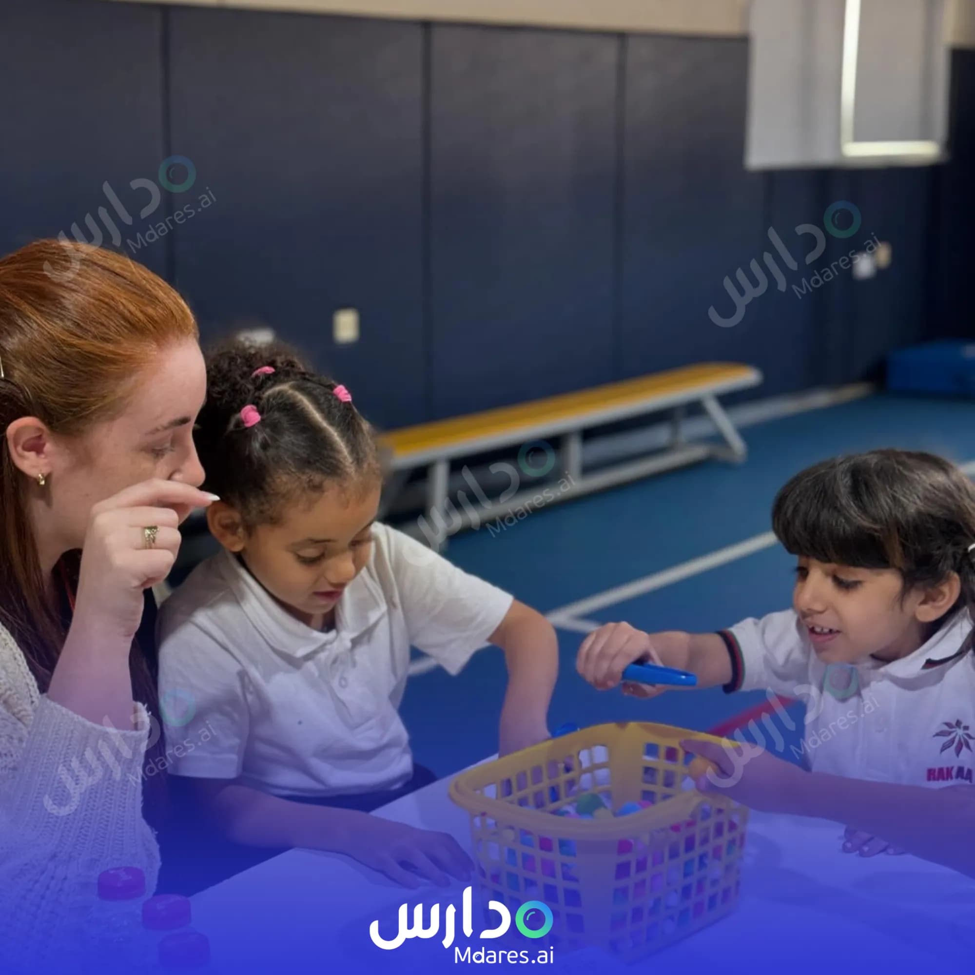 موقع Ras Al Khaimah American Academy Ras Al Khaimah