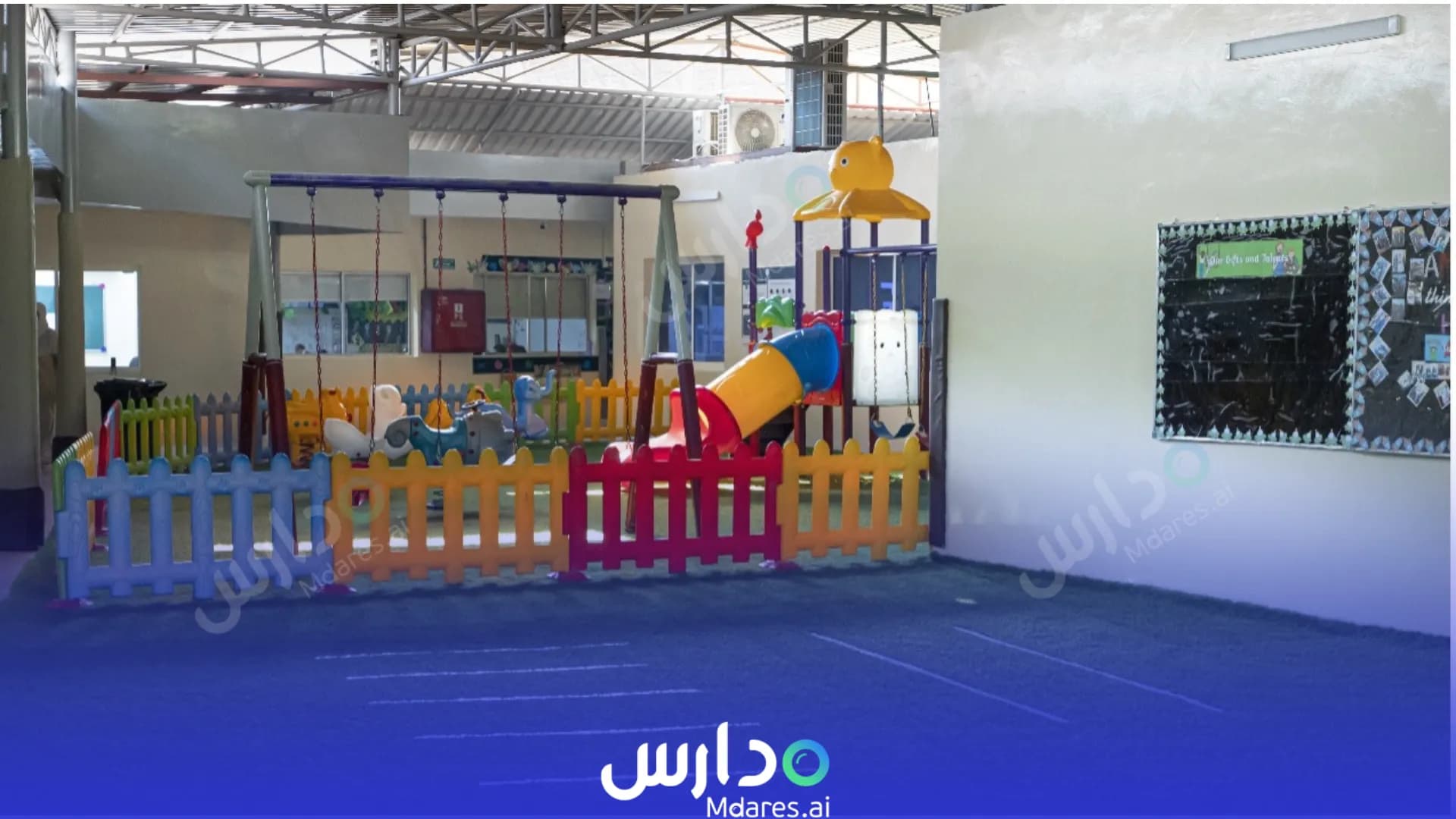 رسوم Harvest Private School Ras Al Khaimah