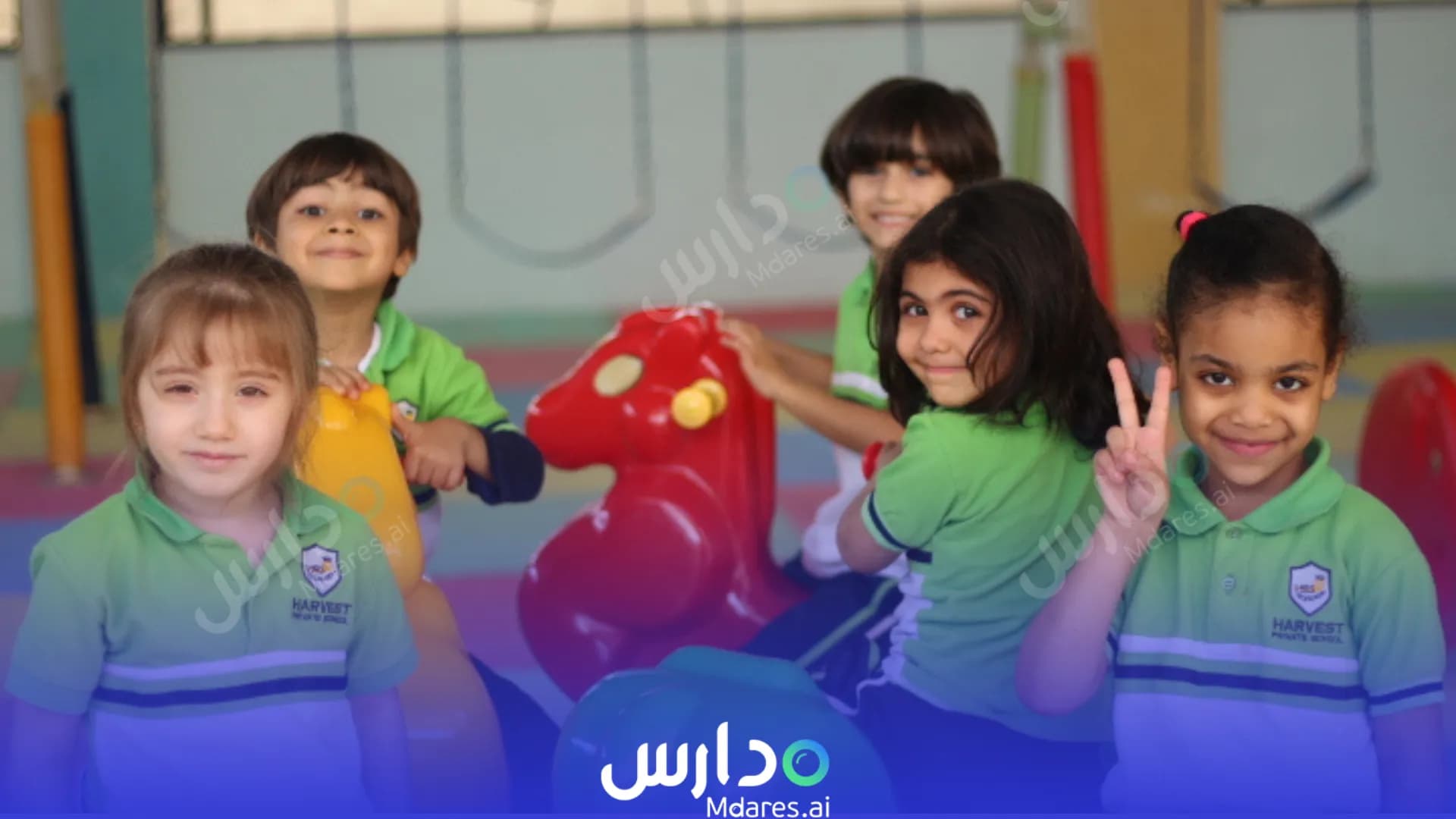 موقع Harvest Private School Ras Al Khaimah