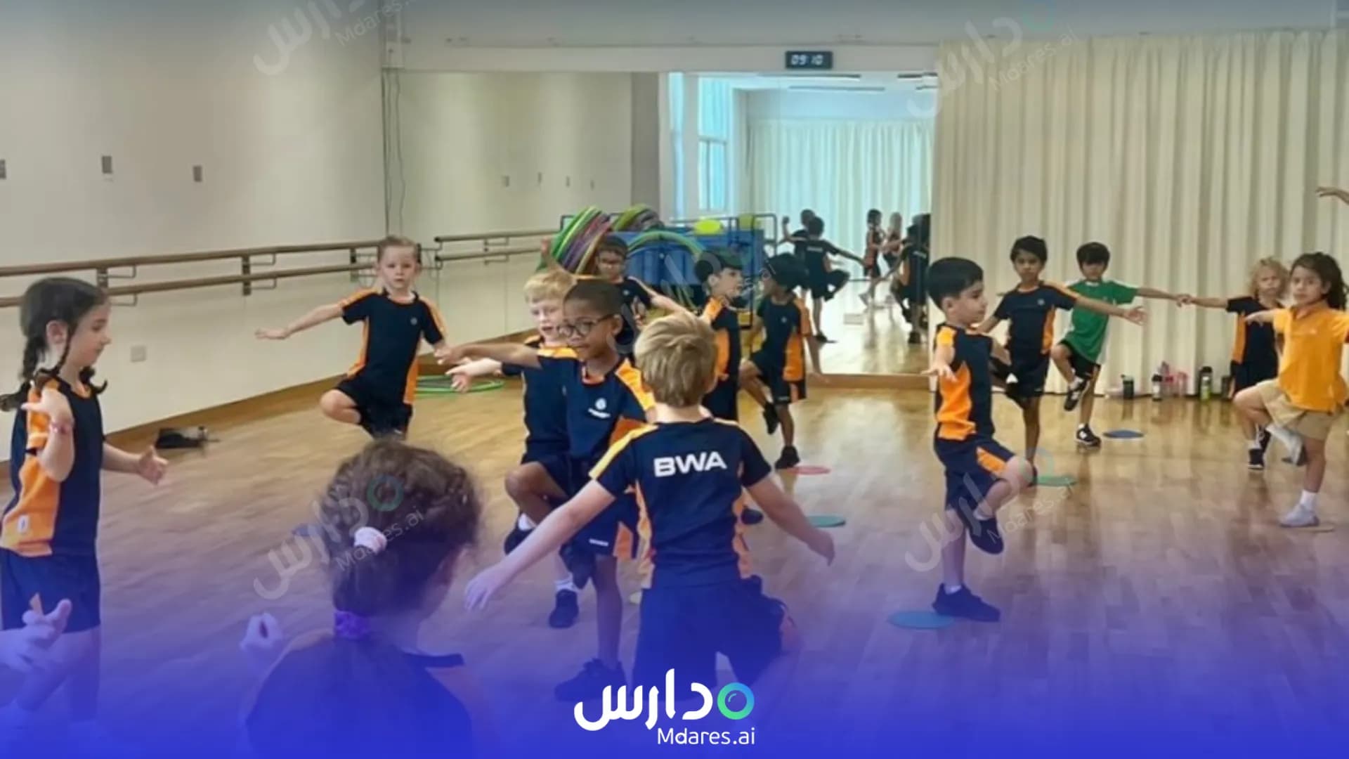 موقع Bloom World Academy Dubai
