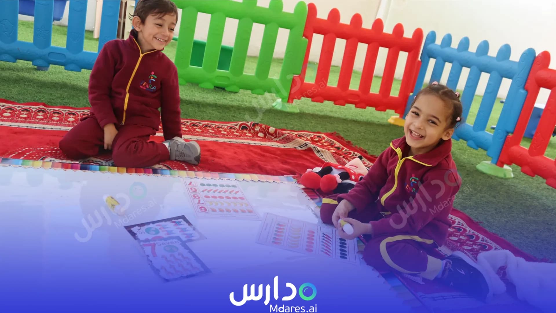 منهج Fekra Nursery Sharjah
