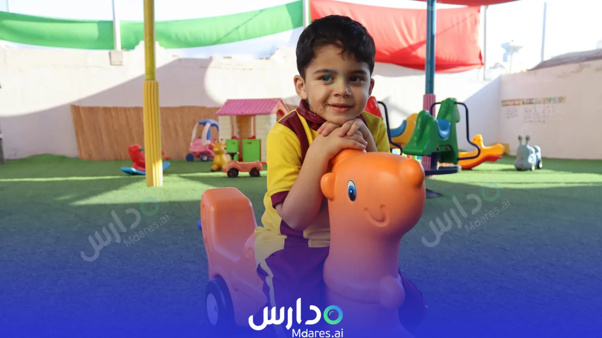 مواعيد Fekra Nursery Sharjah