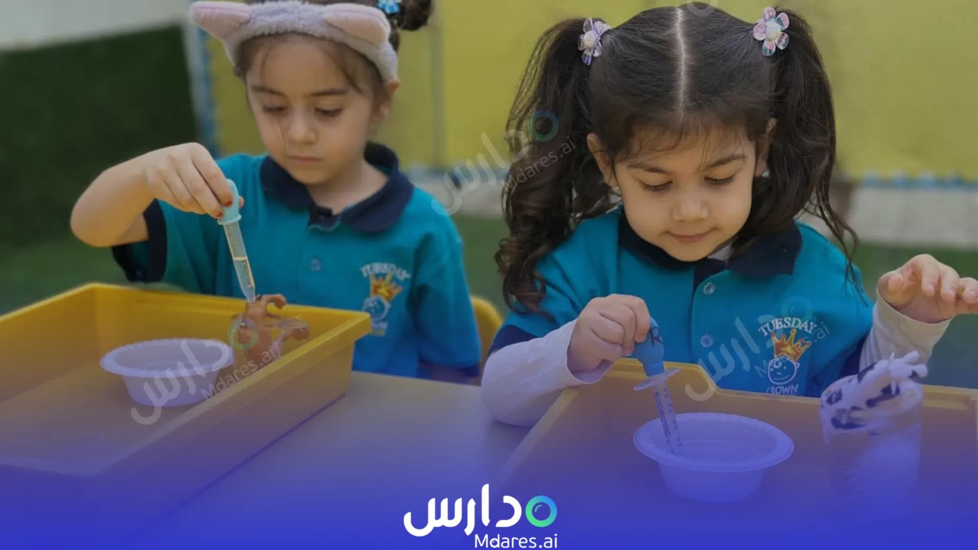 منهج Crown Nursery Sharjah