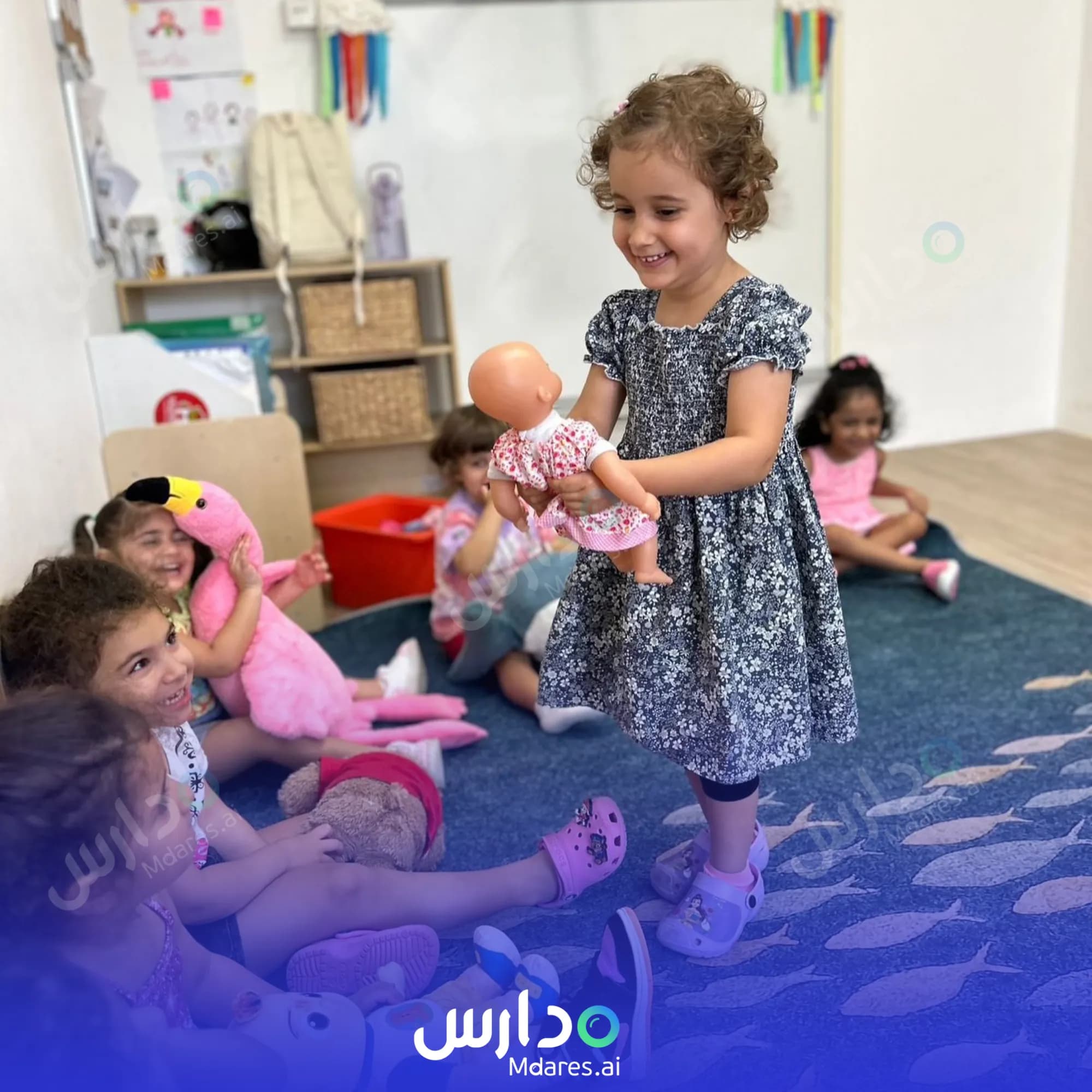 عنوان Maple Bear Nursery Sharjah