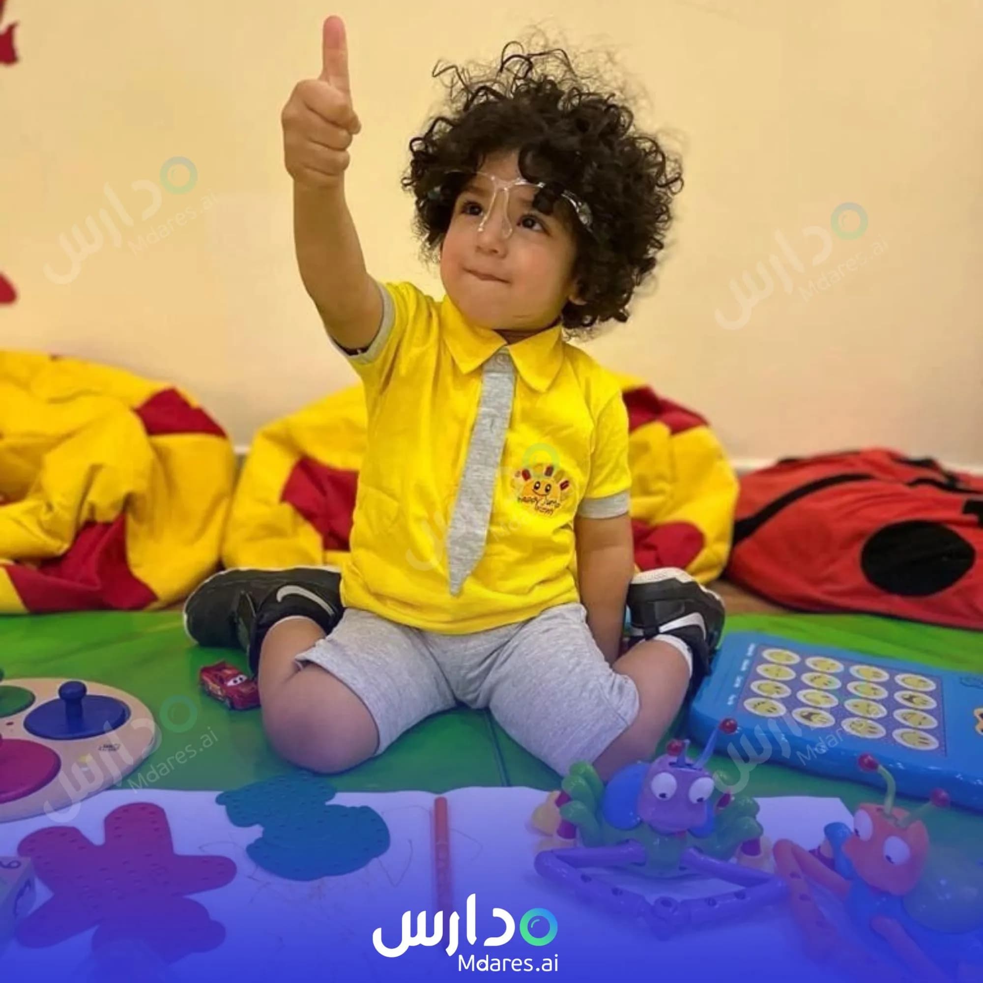 عنوان Stanford Nursery Ras Al Khaimah