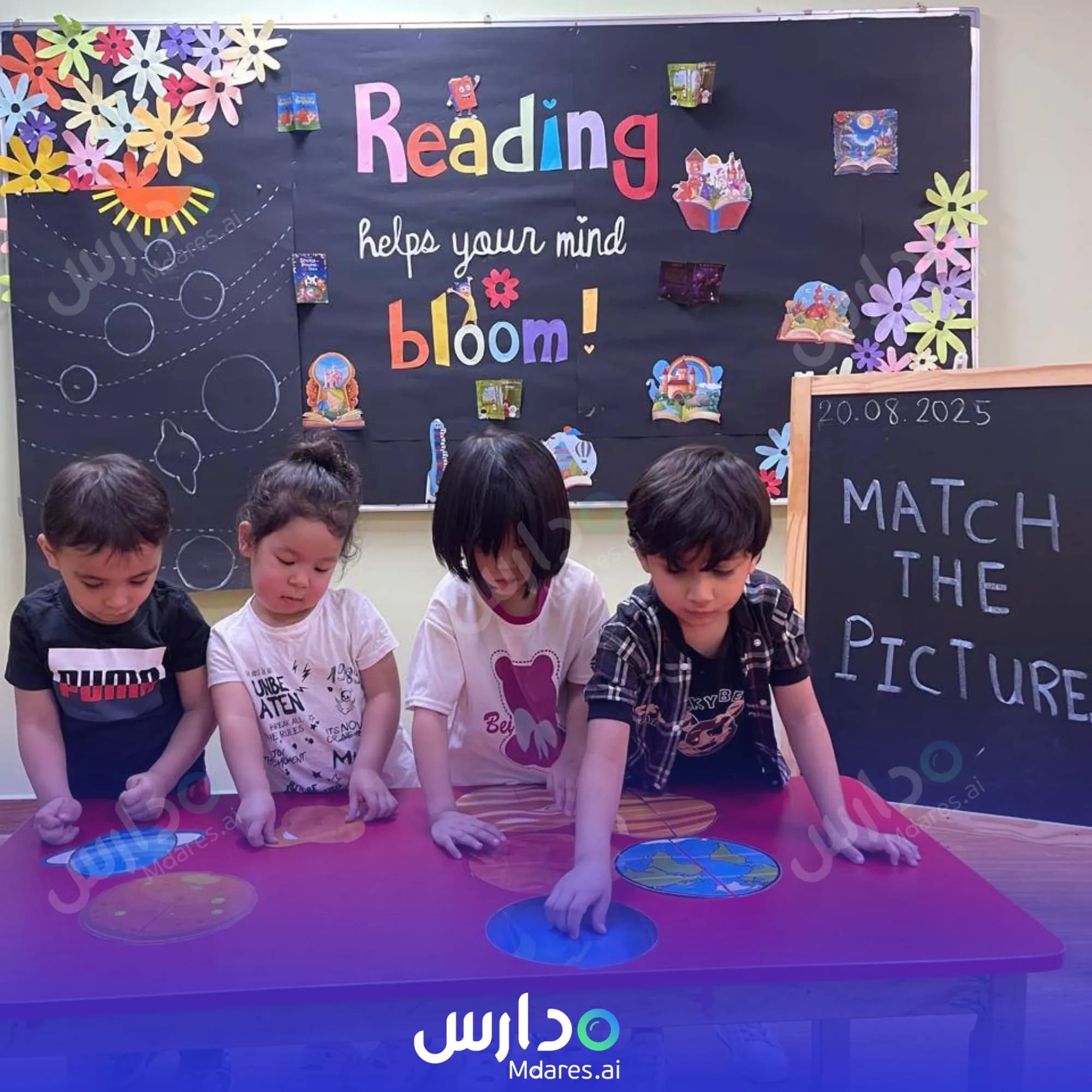 منهج Gingle Kids Early Learning Center Dubai