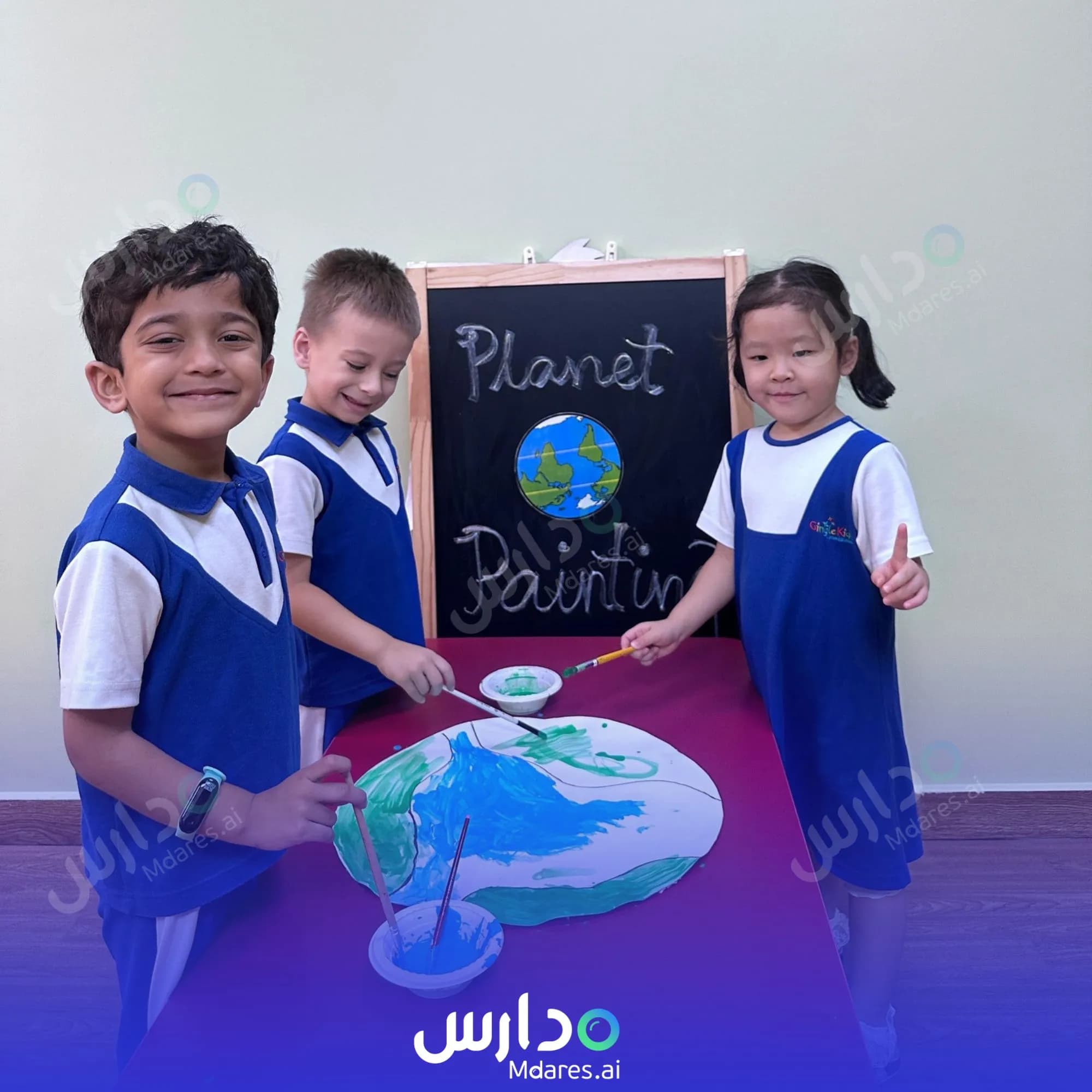 عنوان Gingle Kids Early Learning Center Dubai