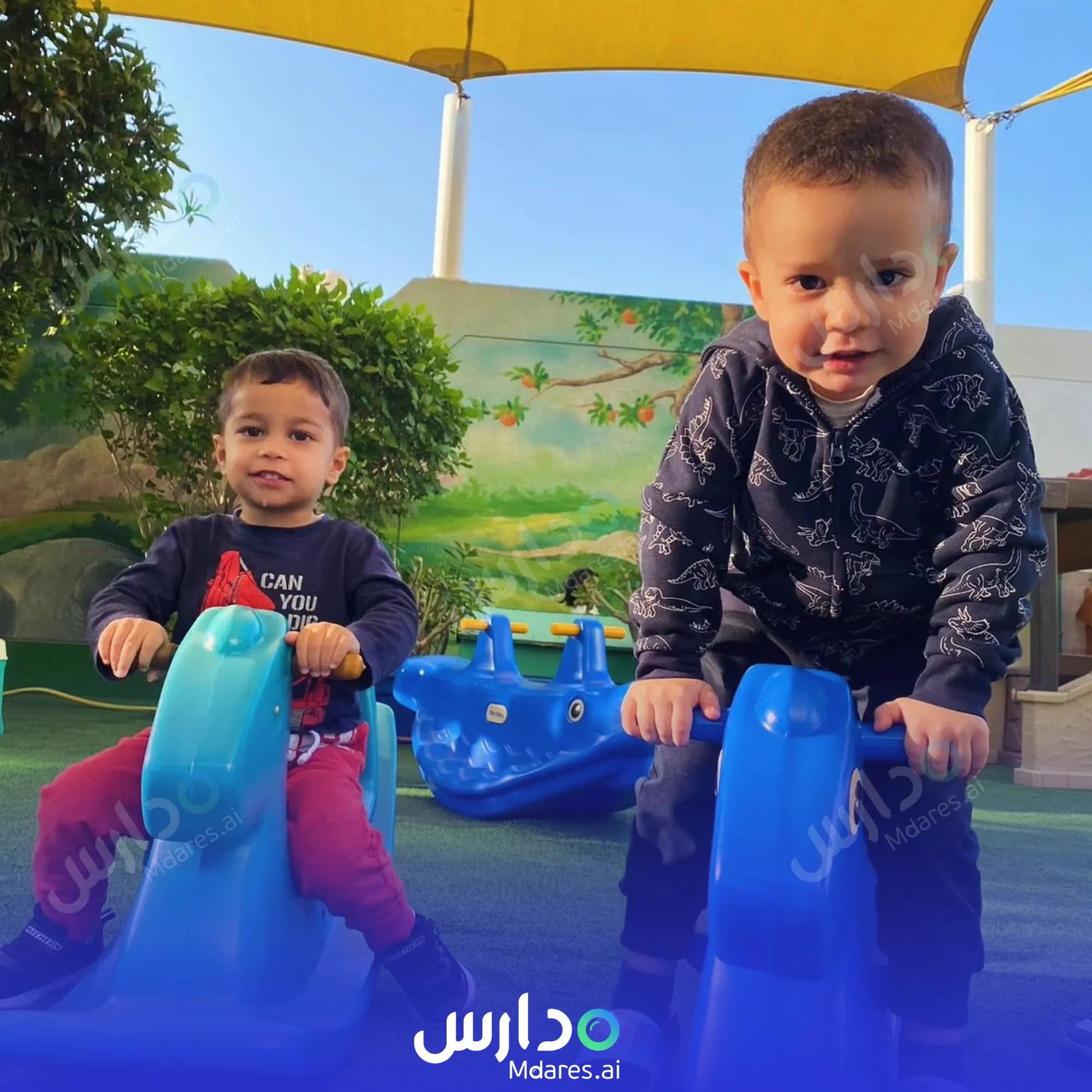 موقع Great Minds Early Childhood Centre Dubai