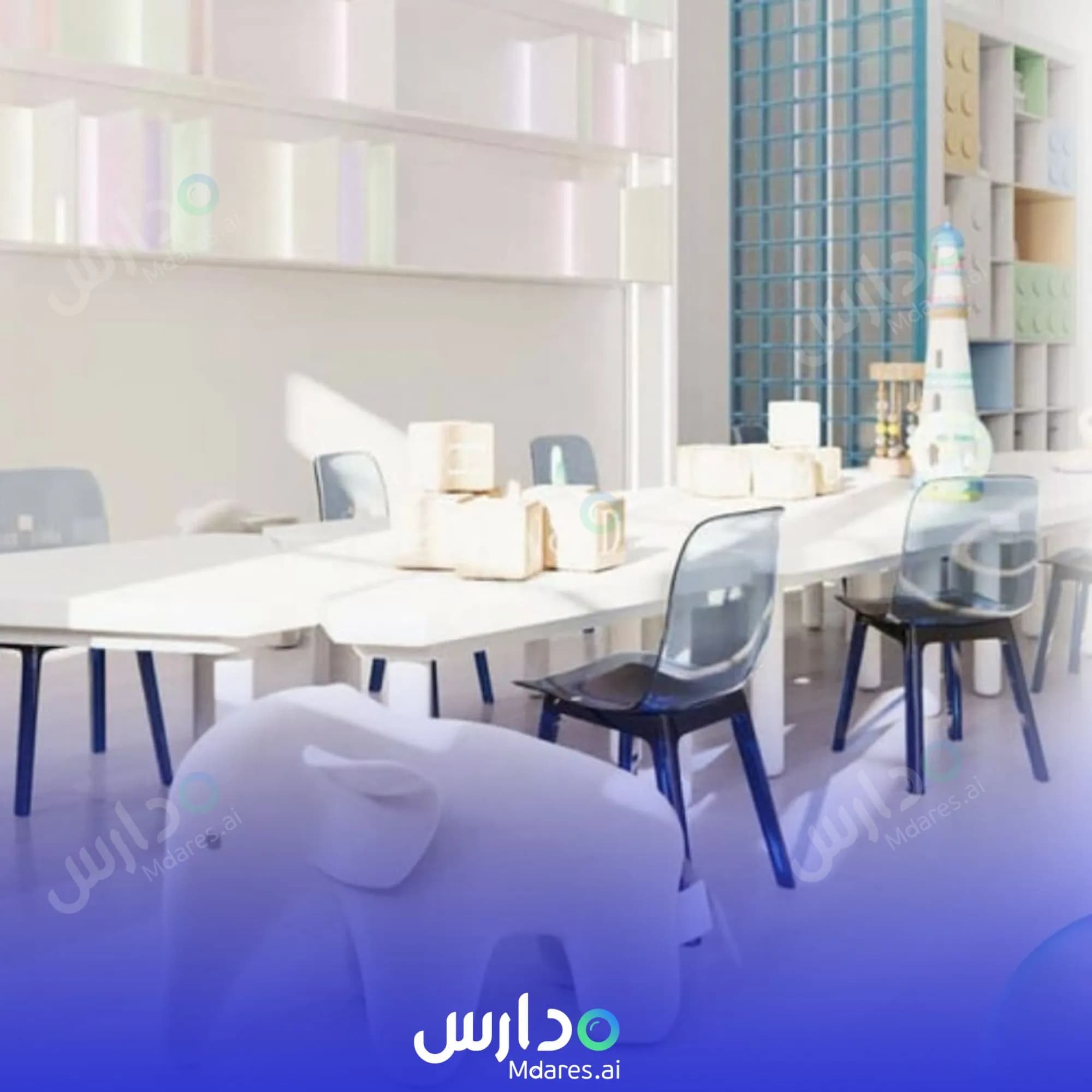 منهج Friendly Early Childhood Center Dubai